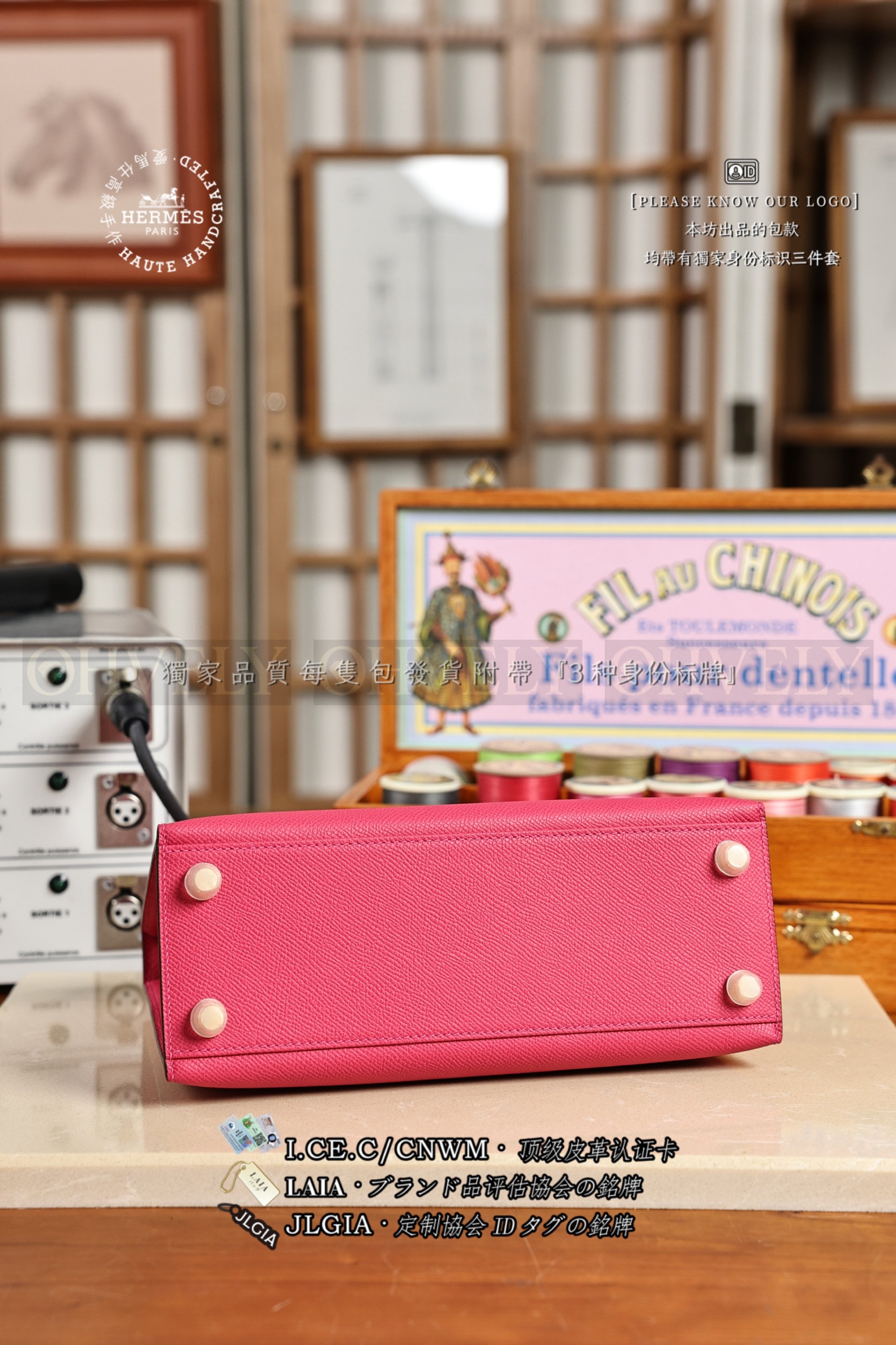 Hermès Kelly 𝟸𝟻 𝚁𝚘𝚜𝚎 𝙴𝚡𝚝𝚛𝚎𝚖𝚎 은장 상품 썸네일