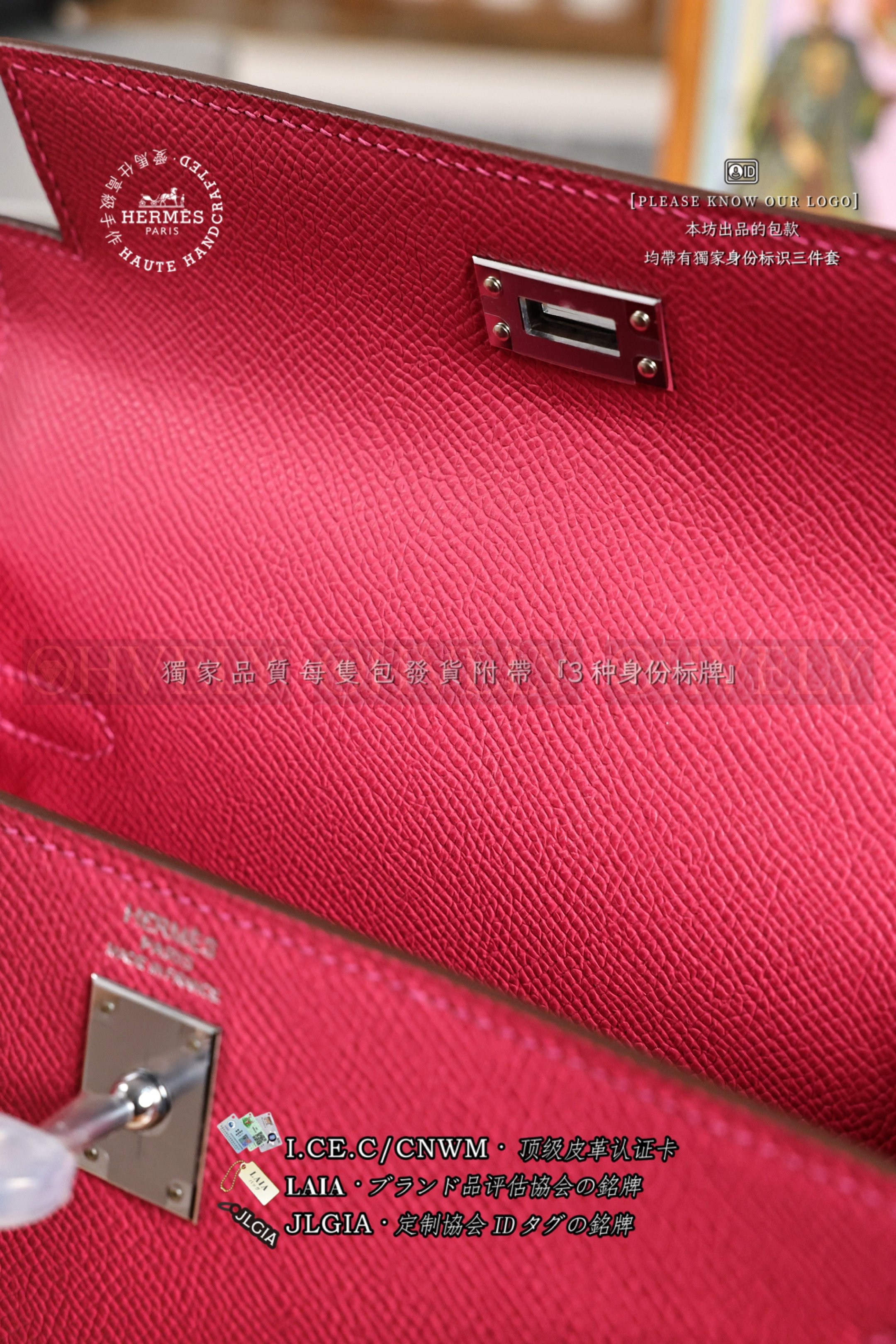 Hermès Kelly 𝟸𝟻 𝚁𝚘𝚜𝚎 𝙴𝚡𝚝𝚛𝚎𝚖𝚎 은장 상품 썸네일