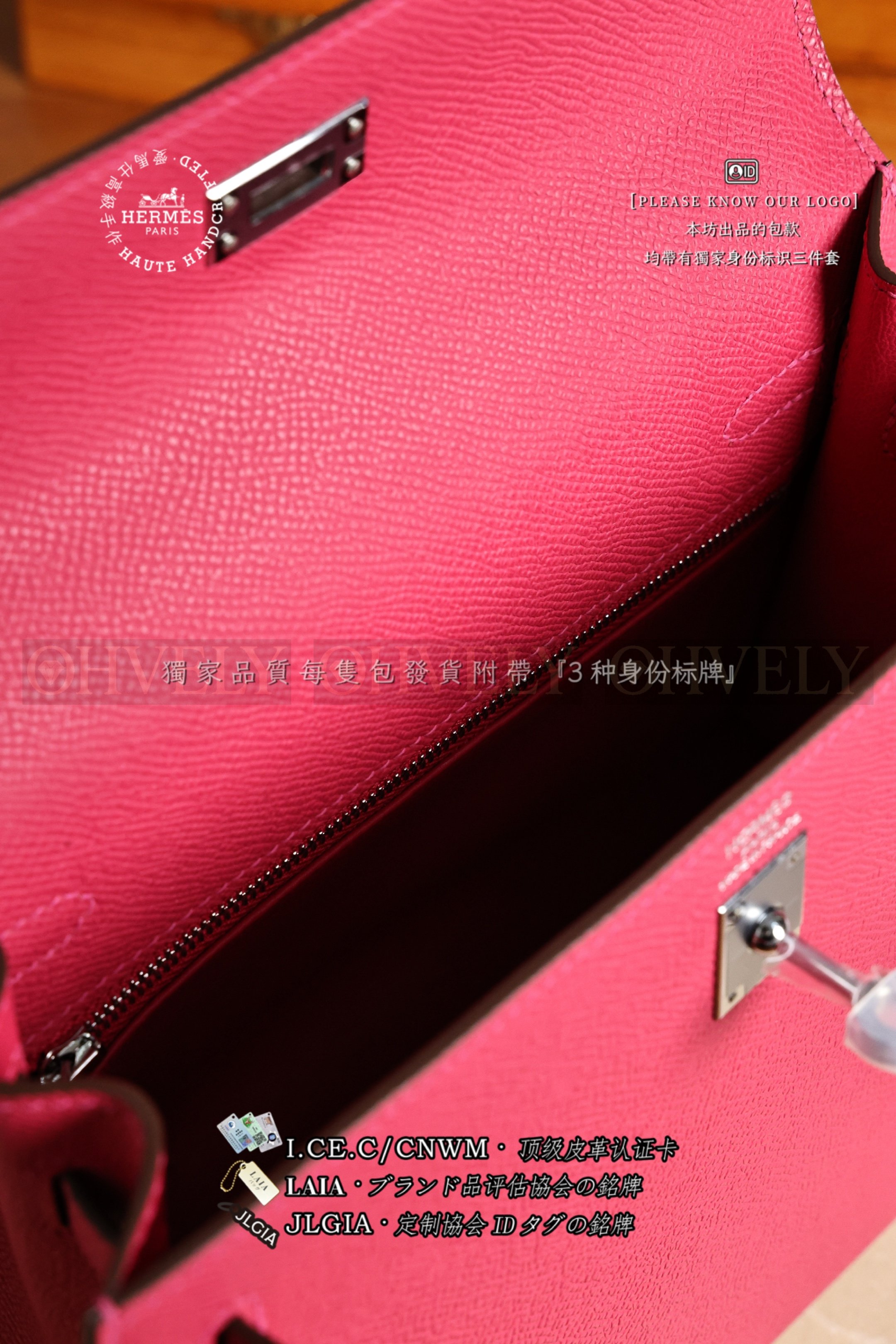 Hermès Kelly 𝟸𝟻 𝚁𝚘𝚜𝚎 𝙴𝚡𝚝𝚛𝚎𝚖𝚎 은장 상품 썸네일
