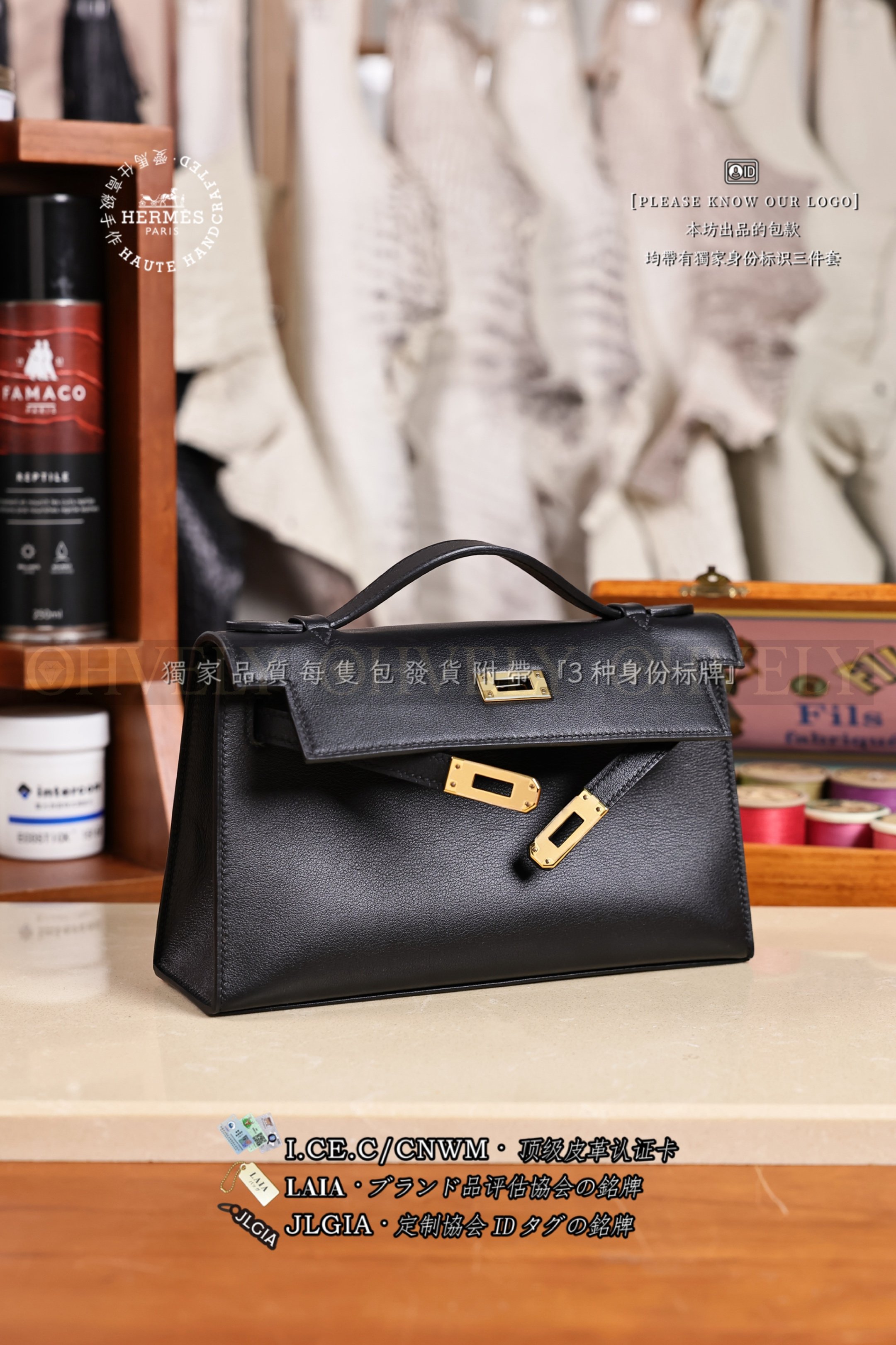 Hermès 𝙼𝚒𝚗𝚒 Kelly 𝙸 𝙽𝚘𝚒𝚛 금장 상품 썸네일