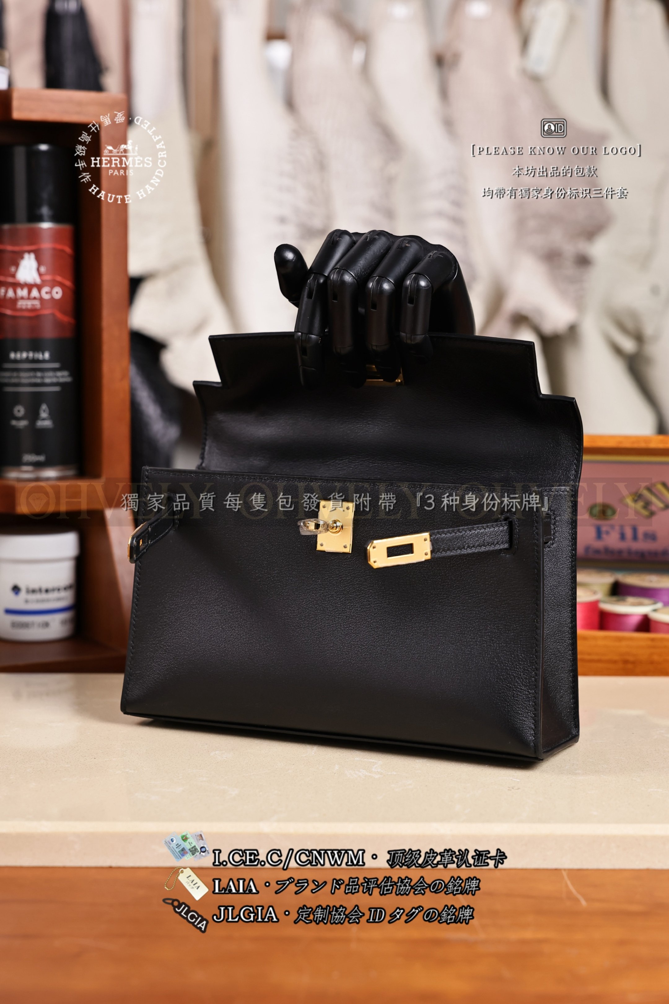 Hermès 𝙼𝚒𝚗𝚒 Kelly 𝙸 𝙽𝚘𝚒𝚛 금장 상품 썸네일