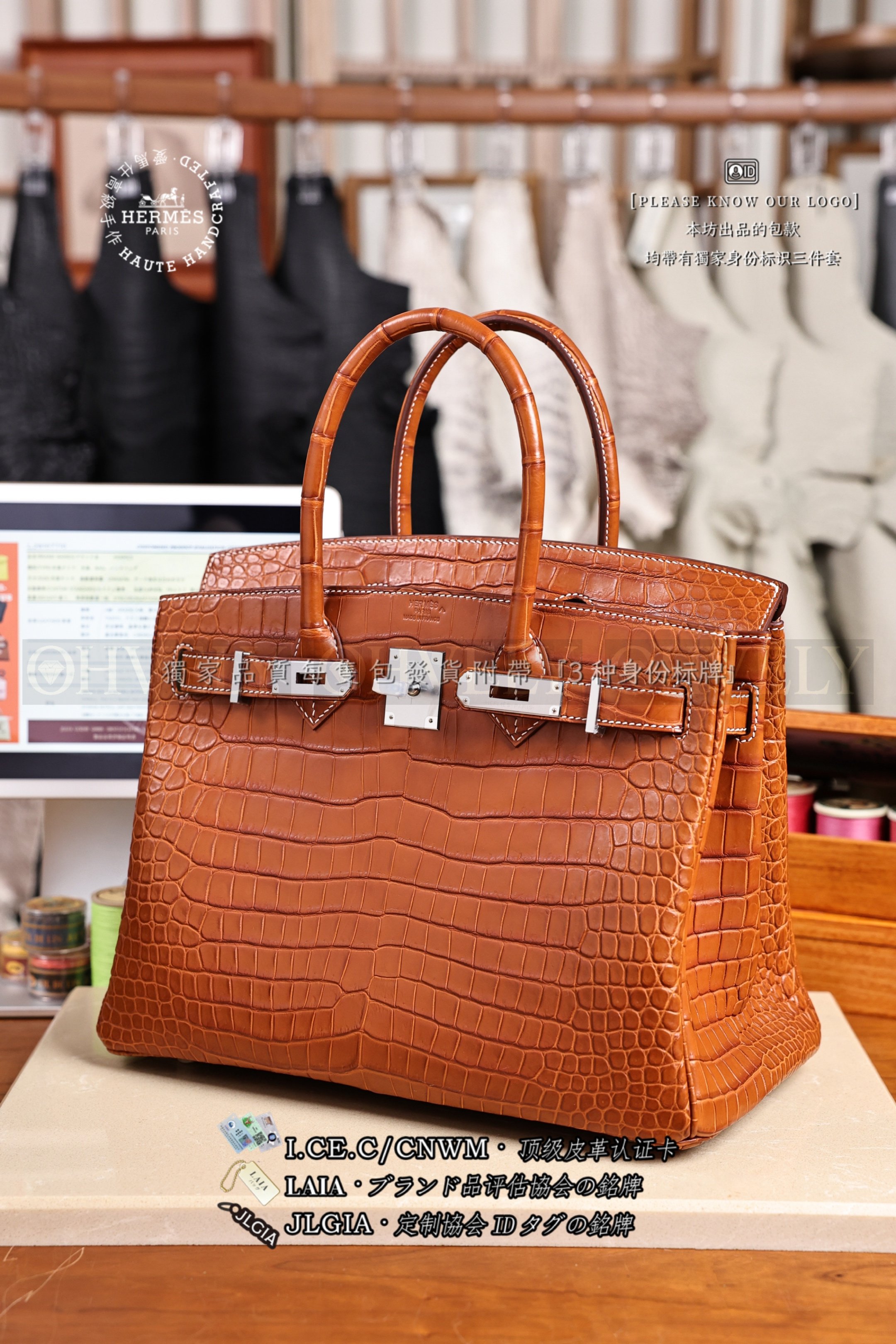 Hermès BIRKIN 𝟹𝟶 𝙶𝚘𝚕𝚍  은장 상품 썸네일