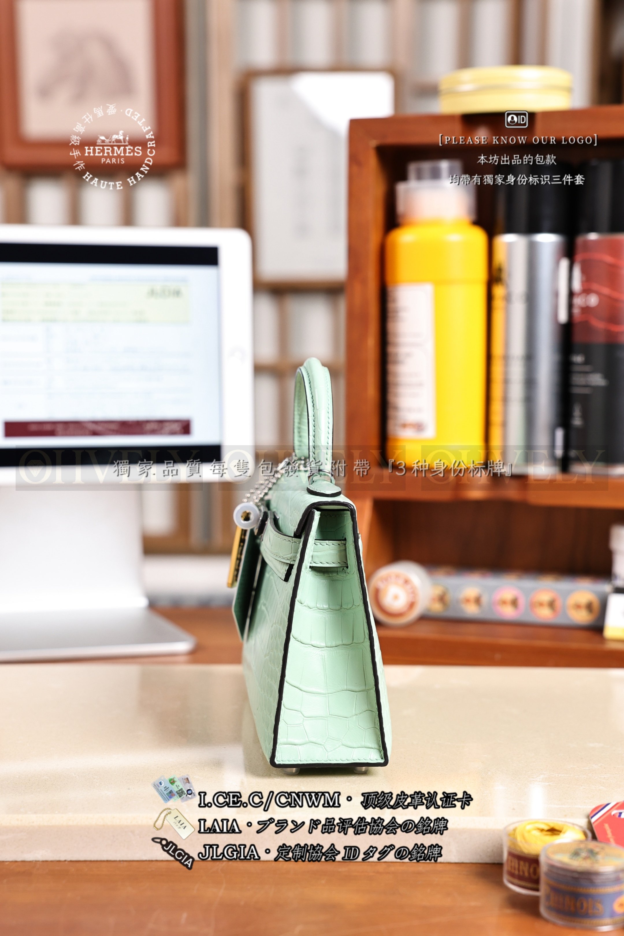 Hermès Kelly 𝙸𝙸 𝙼𝚒𝚗𝚒 𝚅𝚎𝚛𝚝 𝙵𝚒𝚣𝚣 은장 상품 썸네일