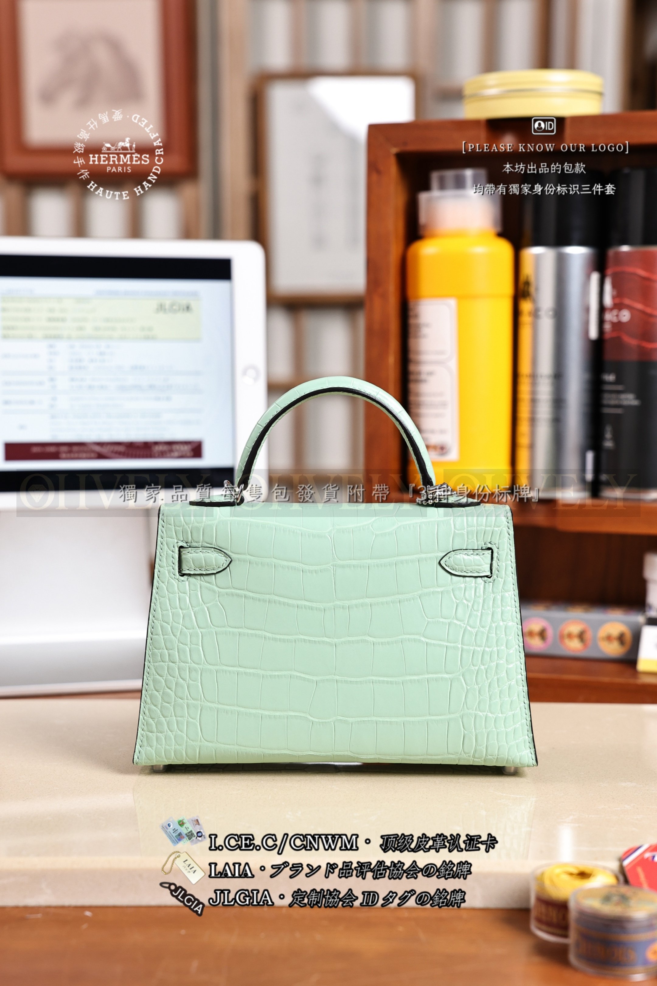 Hermès Kelly 𝙸𝙸 𝙼𝚒𝚗𝚒 𝚅𝚎𝚛𝚝 𝙵𝚒𝚣𝚣 은장 상품 썸네일