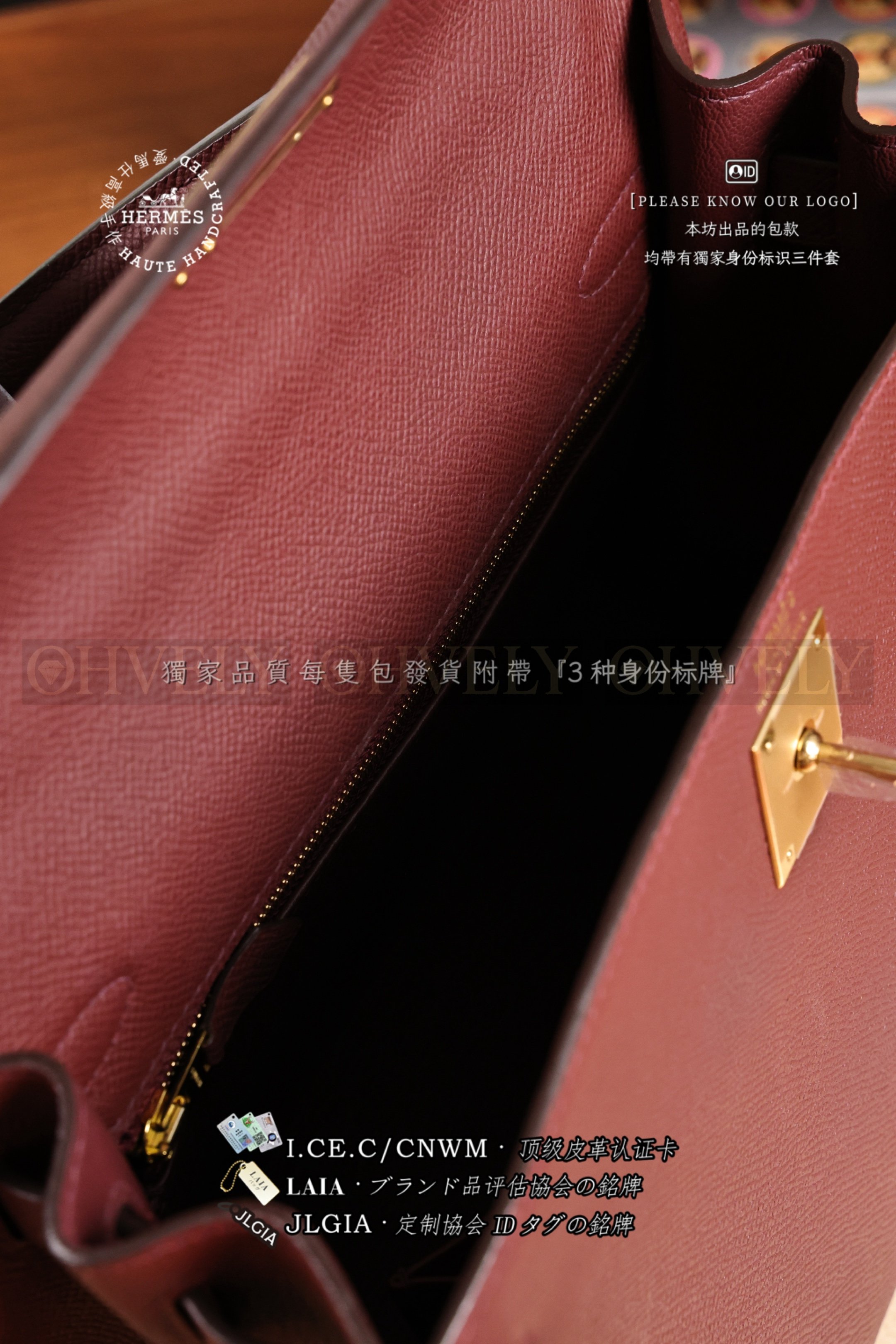 Hermès Kelly 𝟸𝟾 𝚁𝚘𝚞𝚐𝚎 𝙷  금장 상품 썸네일