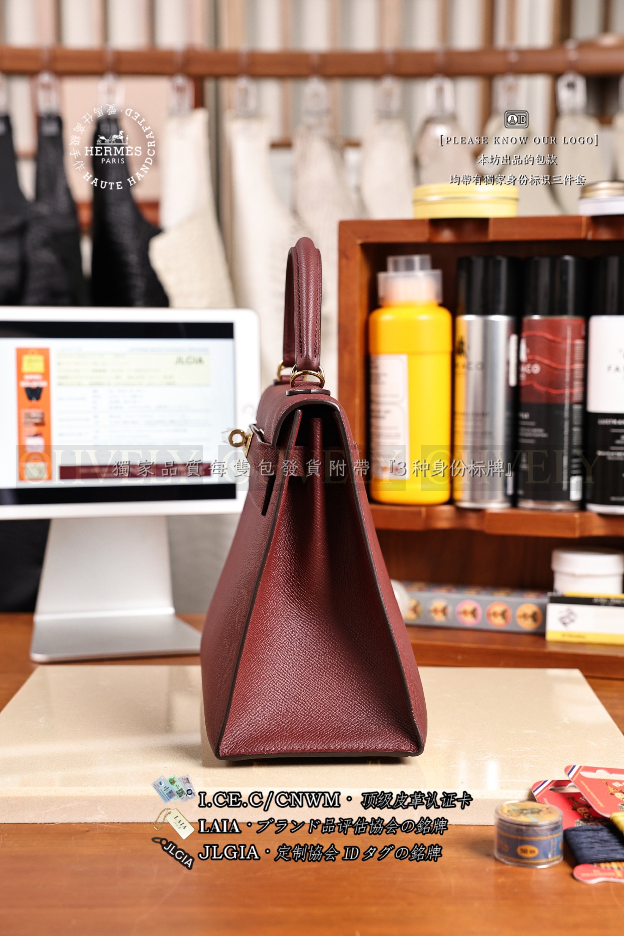 Hermès Kelly 𝟸𝟾 𝚁𝚘𝚞𝚐𝚎 𝙷  금장 상품 썸네일