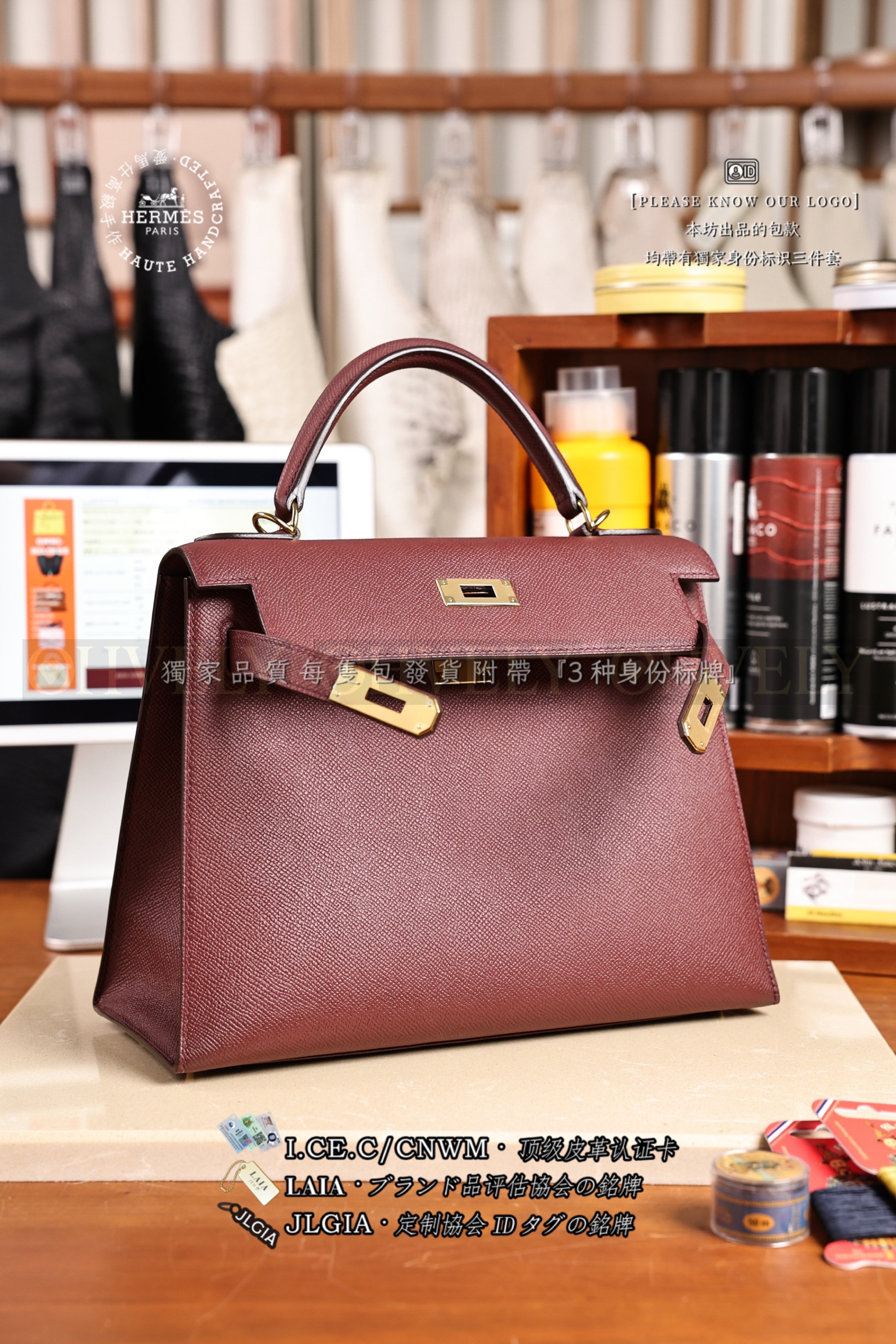 Hermès Kelly 𝟸𝟾 𝚁𝚘𝚞𝚐𝚎 𝙷  금장 상품 썸네일