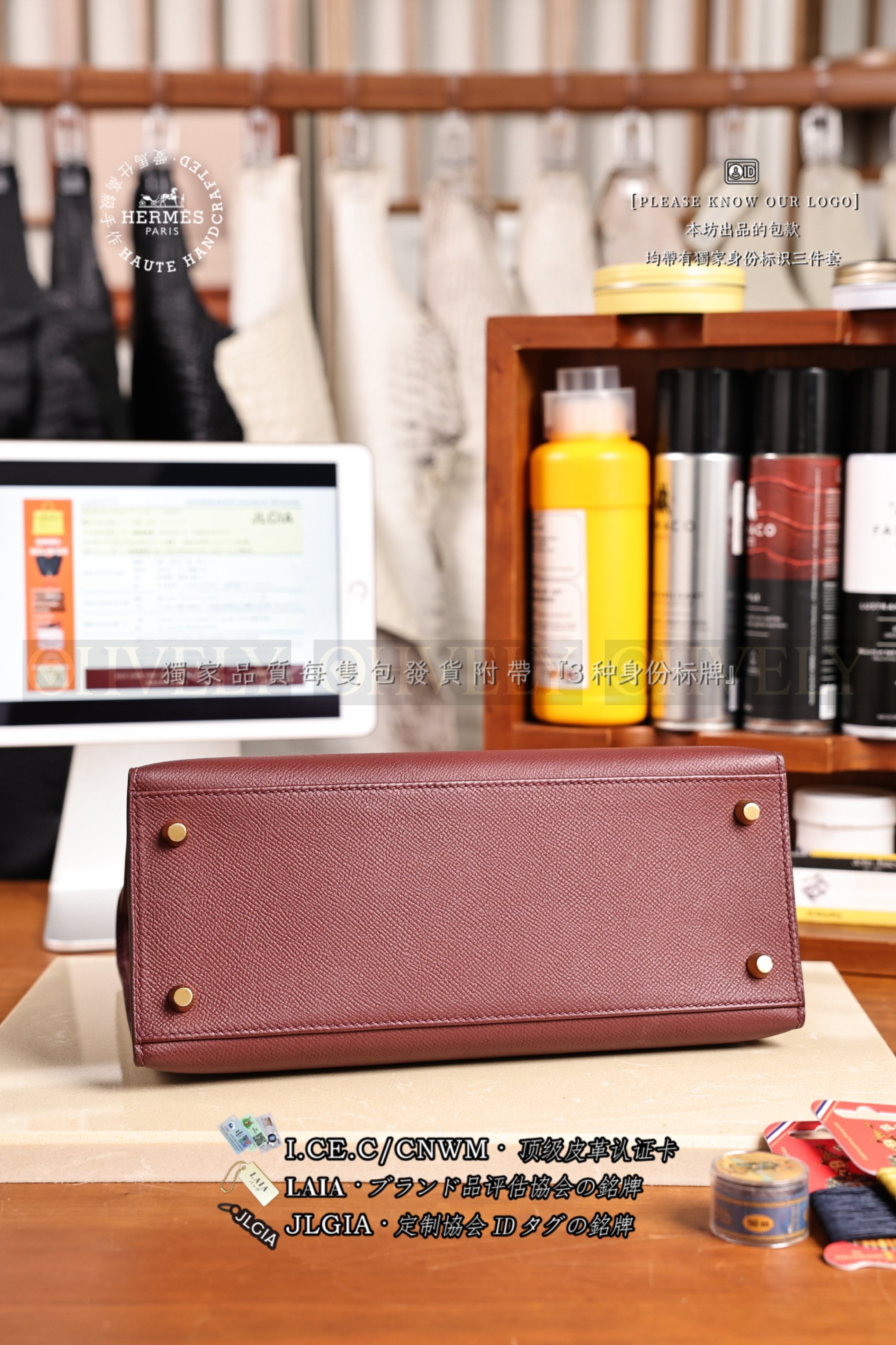 Hermès Kelly 𝟸𝟾 𝚁𝚘𝚞𝚐𝚎 𝙷  금장 상품 썸네일