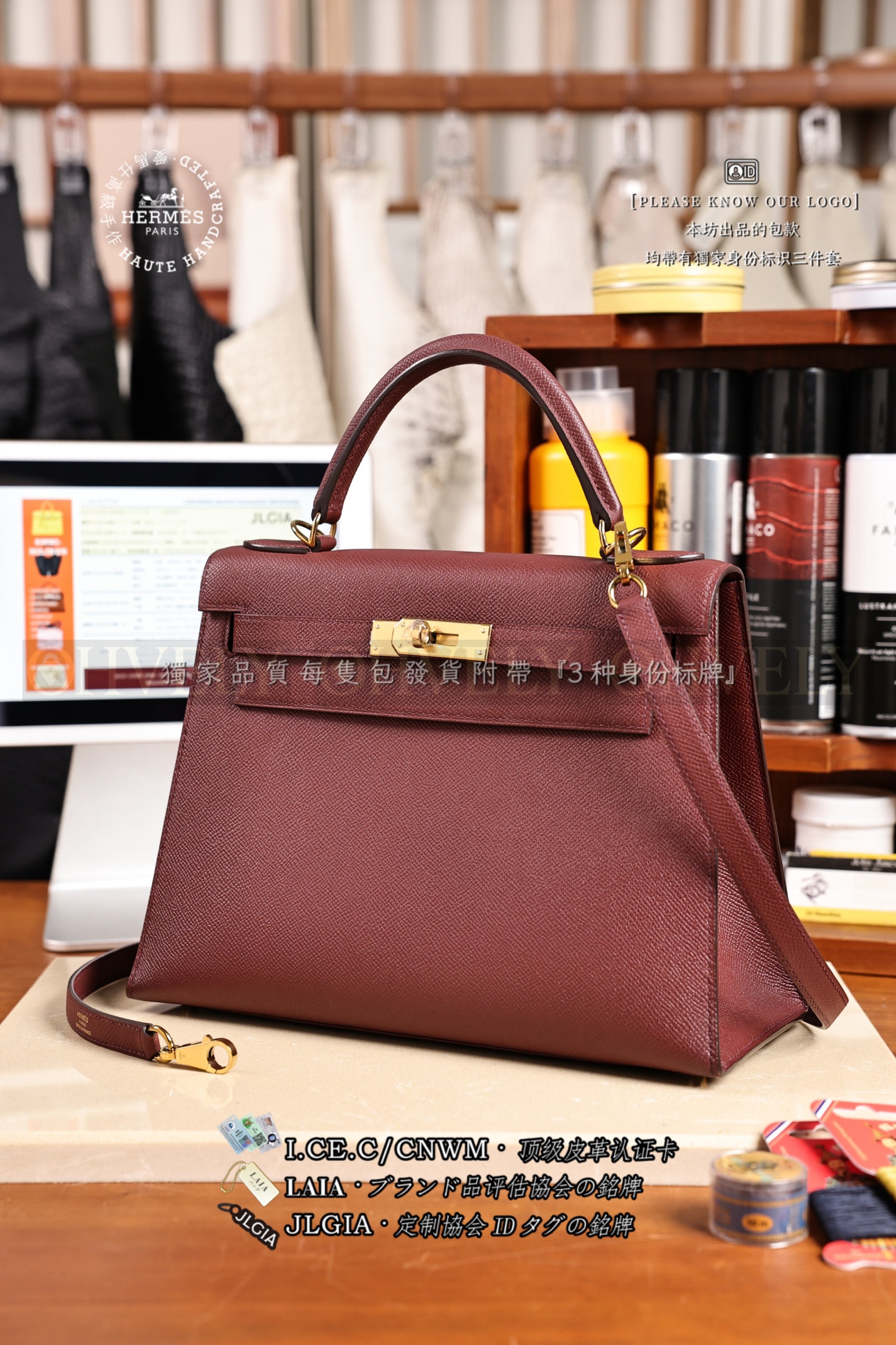 Hermès Kelly 𝟸𝟾 𝚁𝚘𝚞𝚐𝚎 𝙷  금장 상품 썸네일