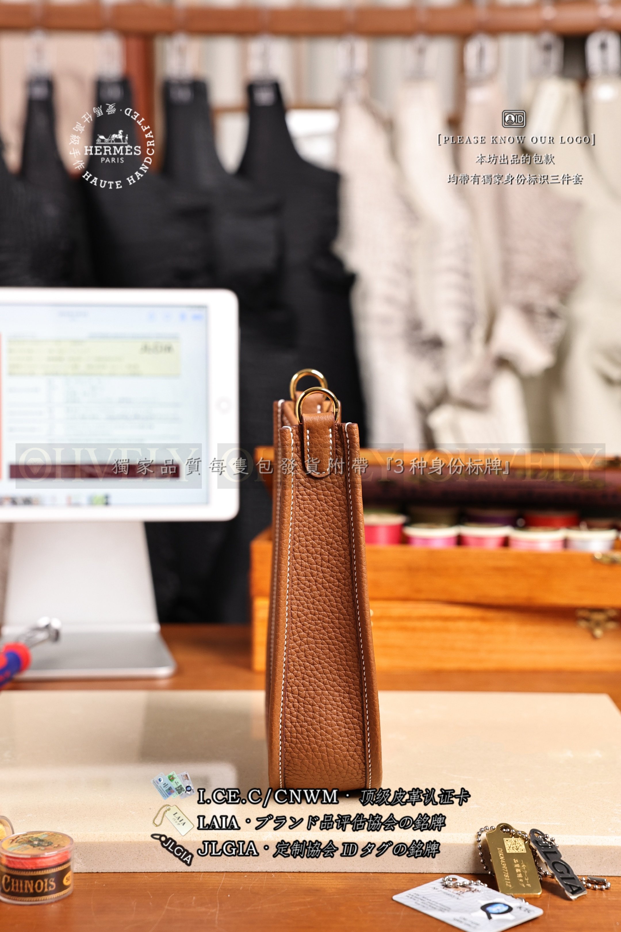 Hermès Evelyne 𝟷𝟼 𝙶𝚘𝚕𝚍 금장 상품 썸네일