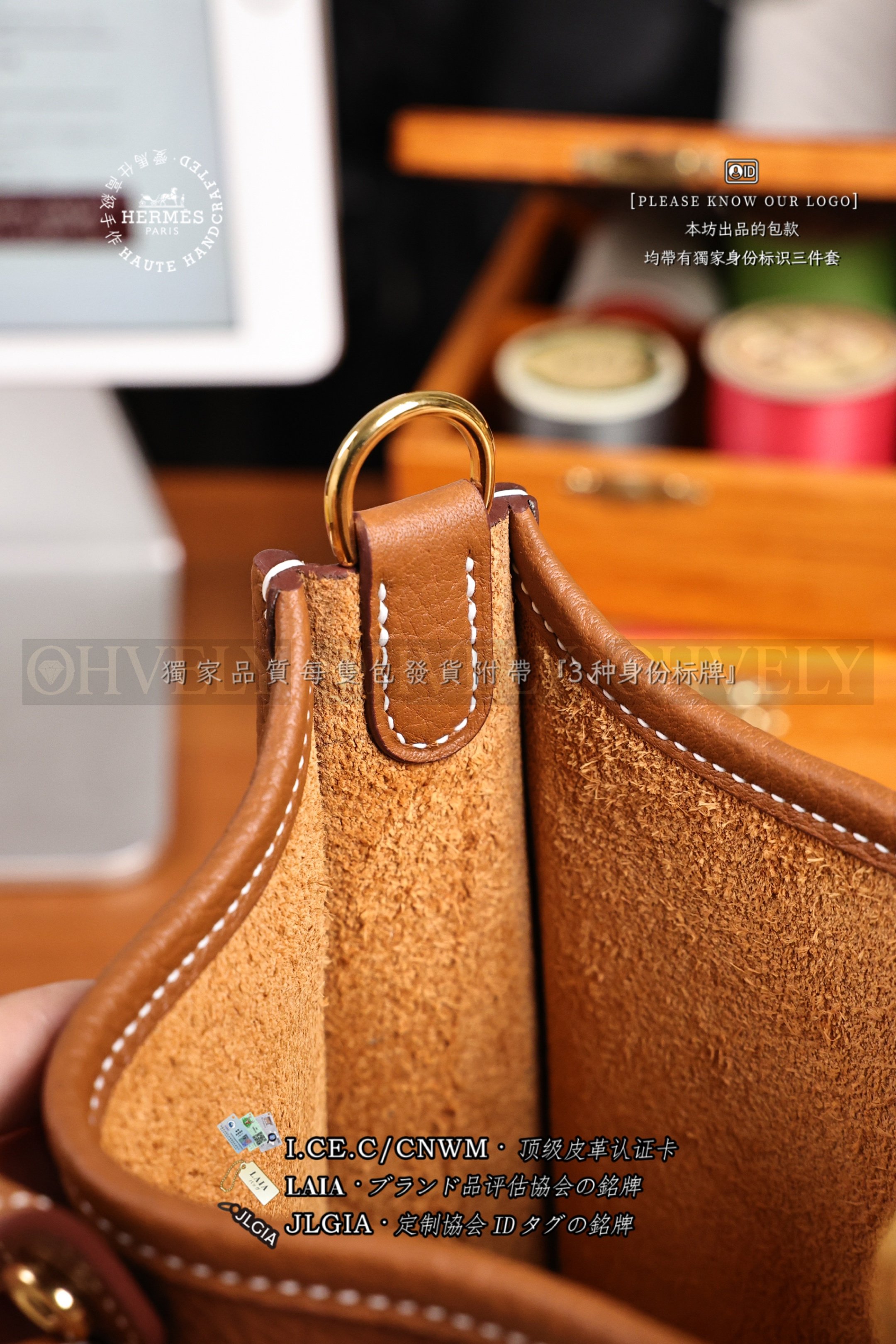Hermès Evelyne 𝟷𝟼 𝙶𝚘𝚕𝚍 금장 상품 썸네일