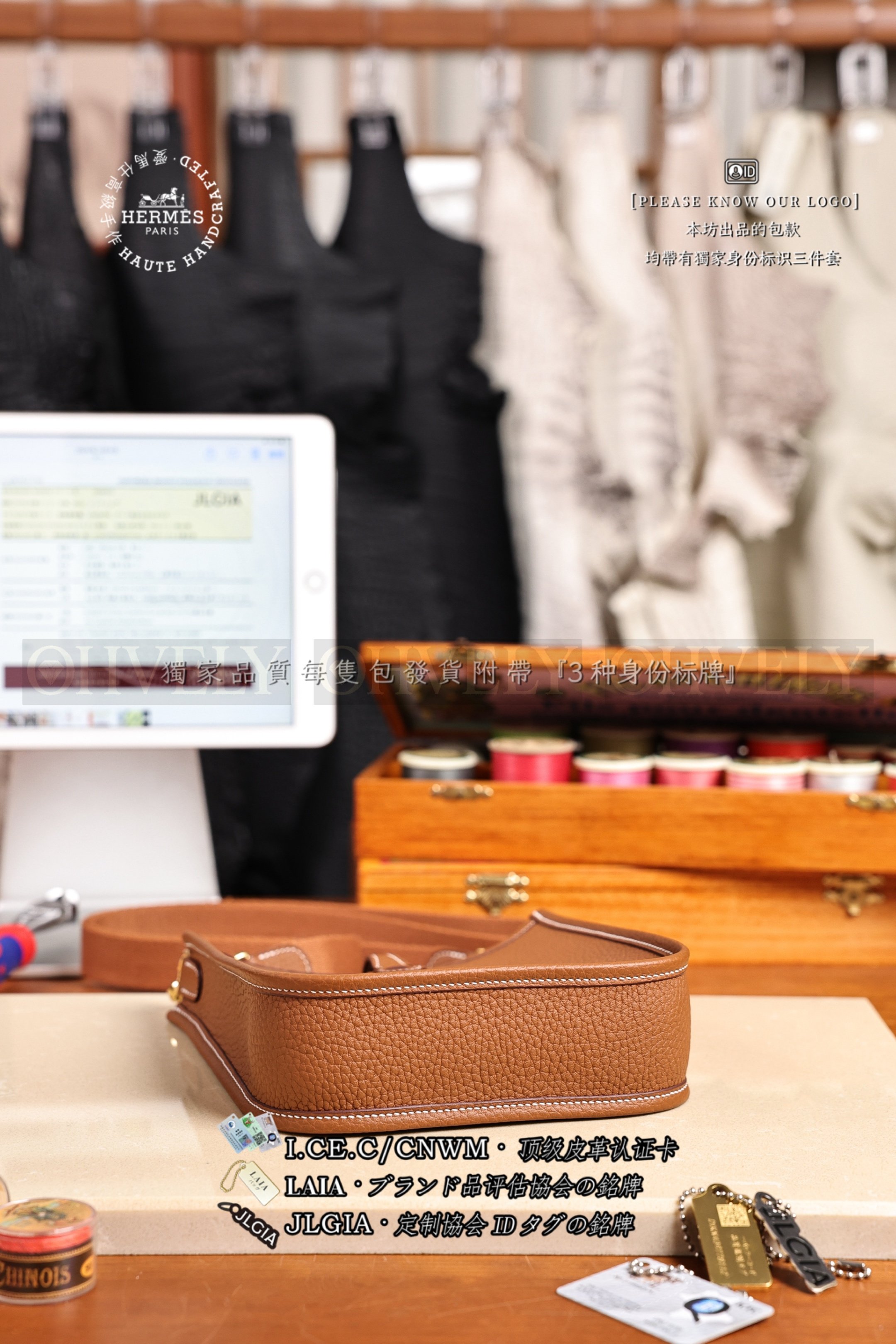Hermès Evelyne 𝟷𝟼 𝙶𝚘𝚕𝚍 금장 상품 썸네일