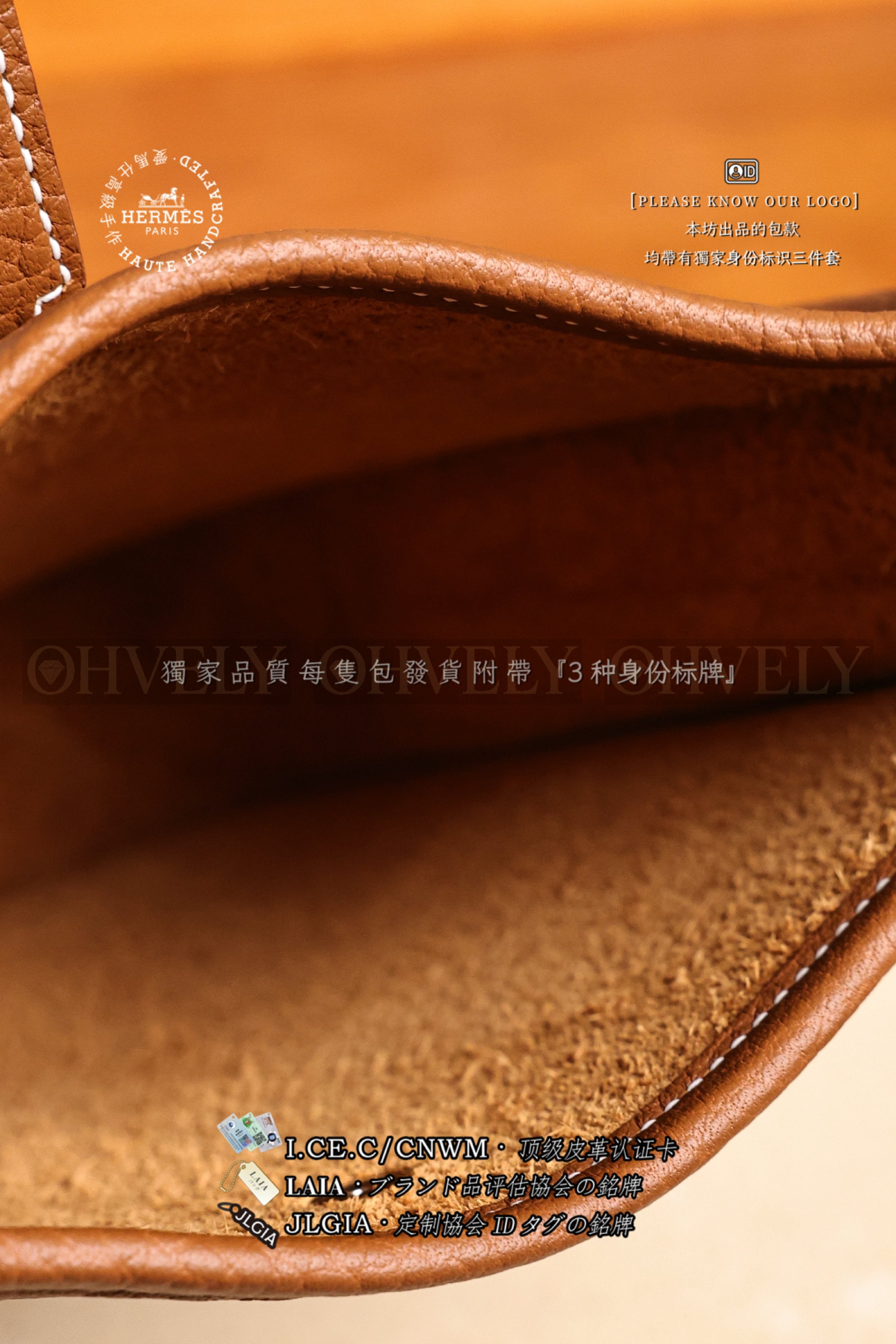 Hermès Evelyne 𝟷𝟼 𝙶𝚘𝚕𝚍 금장 상품 썸네일