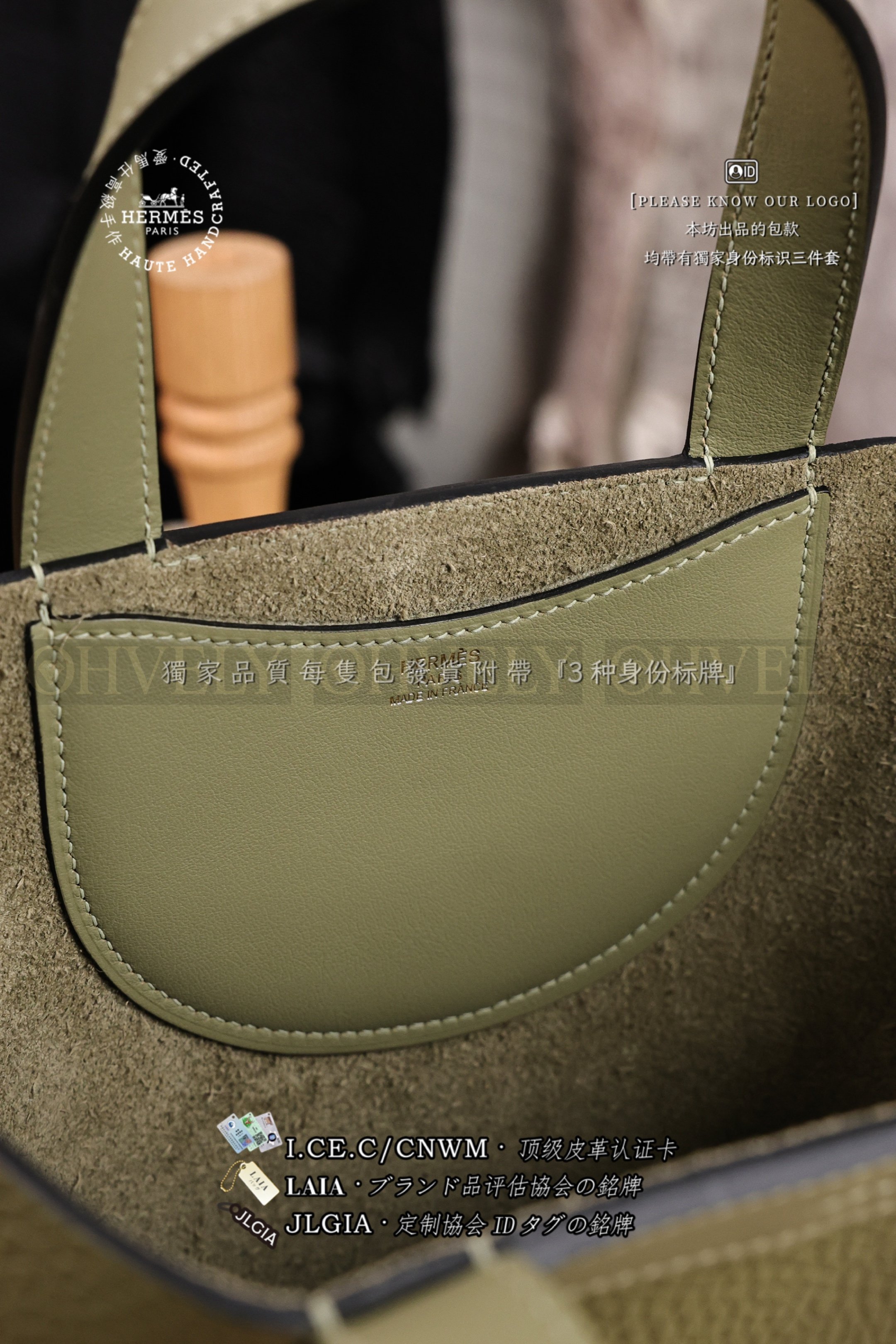 Hermès 𝙸𝚗 𝚃𝚑𝚎 𝙻𝚘𝚘𝚙 𝚂𝚊𝚞𝚐𝚎 없음 상품 썸네일