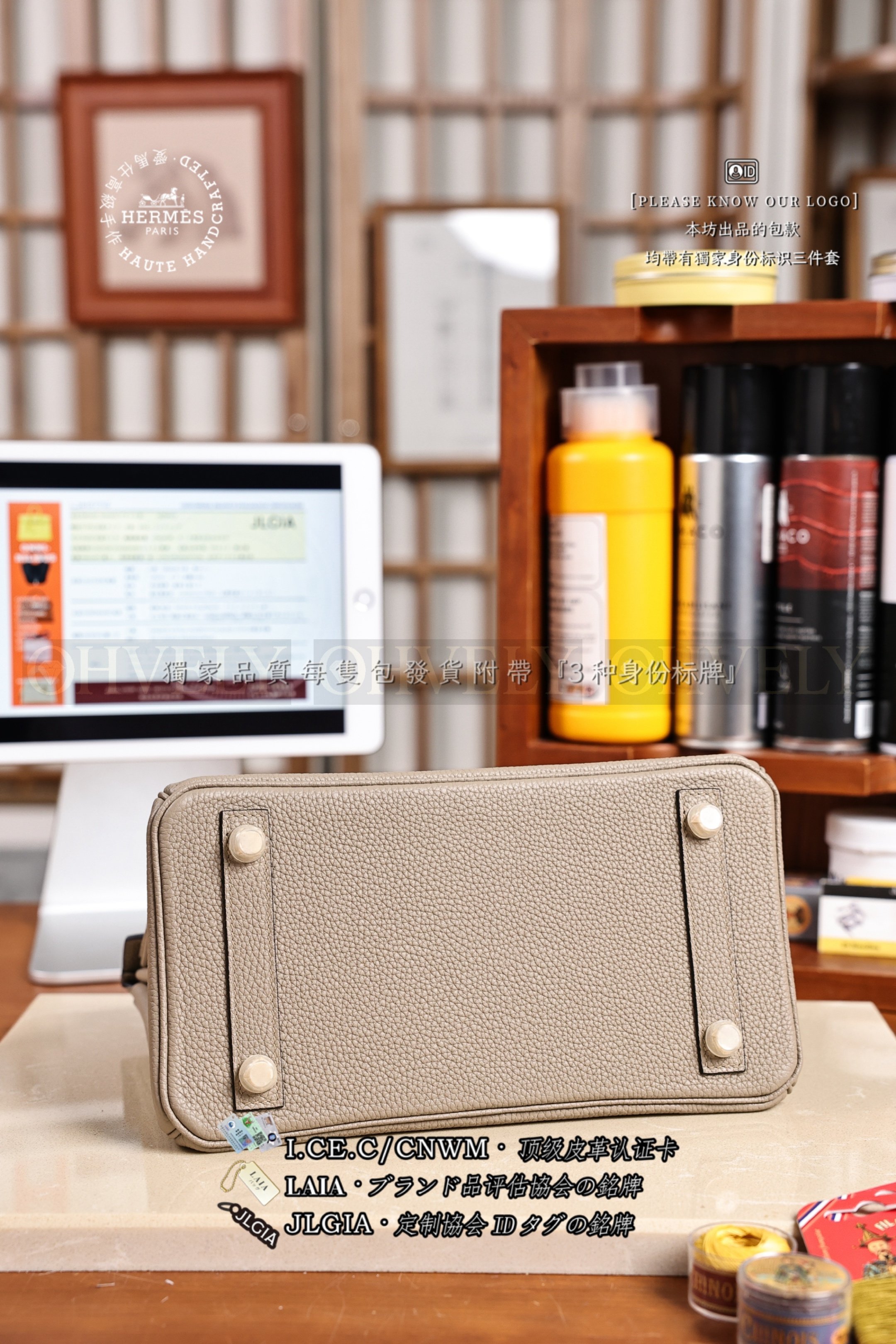 Hermès BIRKIN 𝟸𝟻 𝙶𝚛𝚒𝚜 𝚃𝚘𝚞𝚛𝚝𝚎𝚛𝚎𝚕𝚕𝚎 금장 상품 썸네일