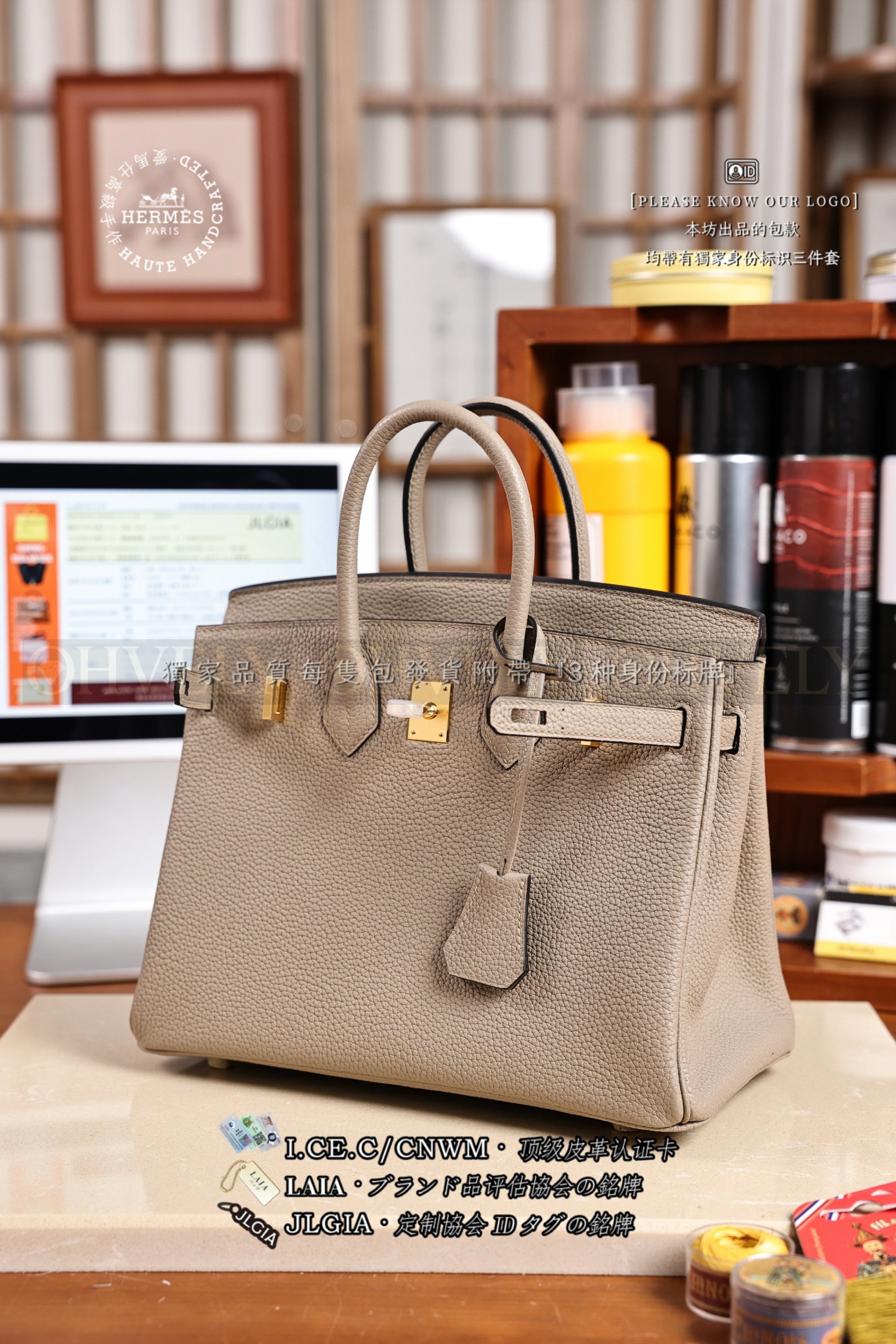 Hermès BIRKIN 𝟸𝟻 𝙶𝚛𝚒𝚜 𝚃𝚘𝚞𝚛𝚝𝚎𝚛𝚎𝚕𝚕𝚎 금장 상품 썸네일