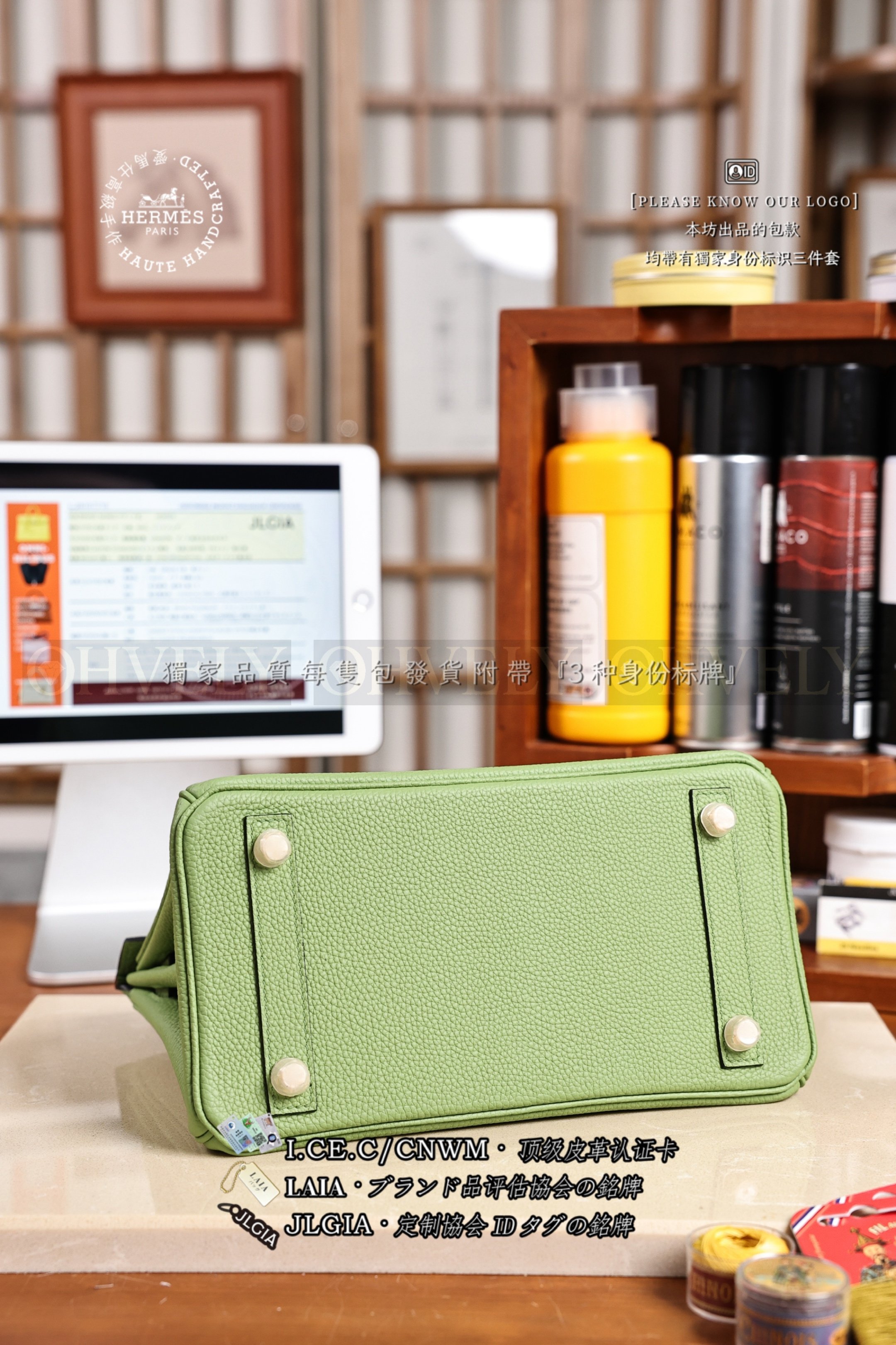 Hermès BIRKIN 𝟸𝟻 𝚅𝚎𝚛𝚝 𝙲𝚛𝚒𝚚𝚞𝚎𝚝 금장 상품 썸네일