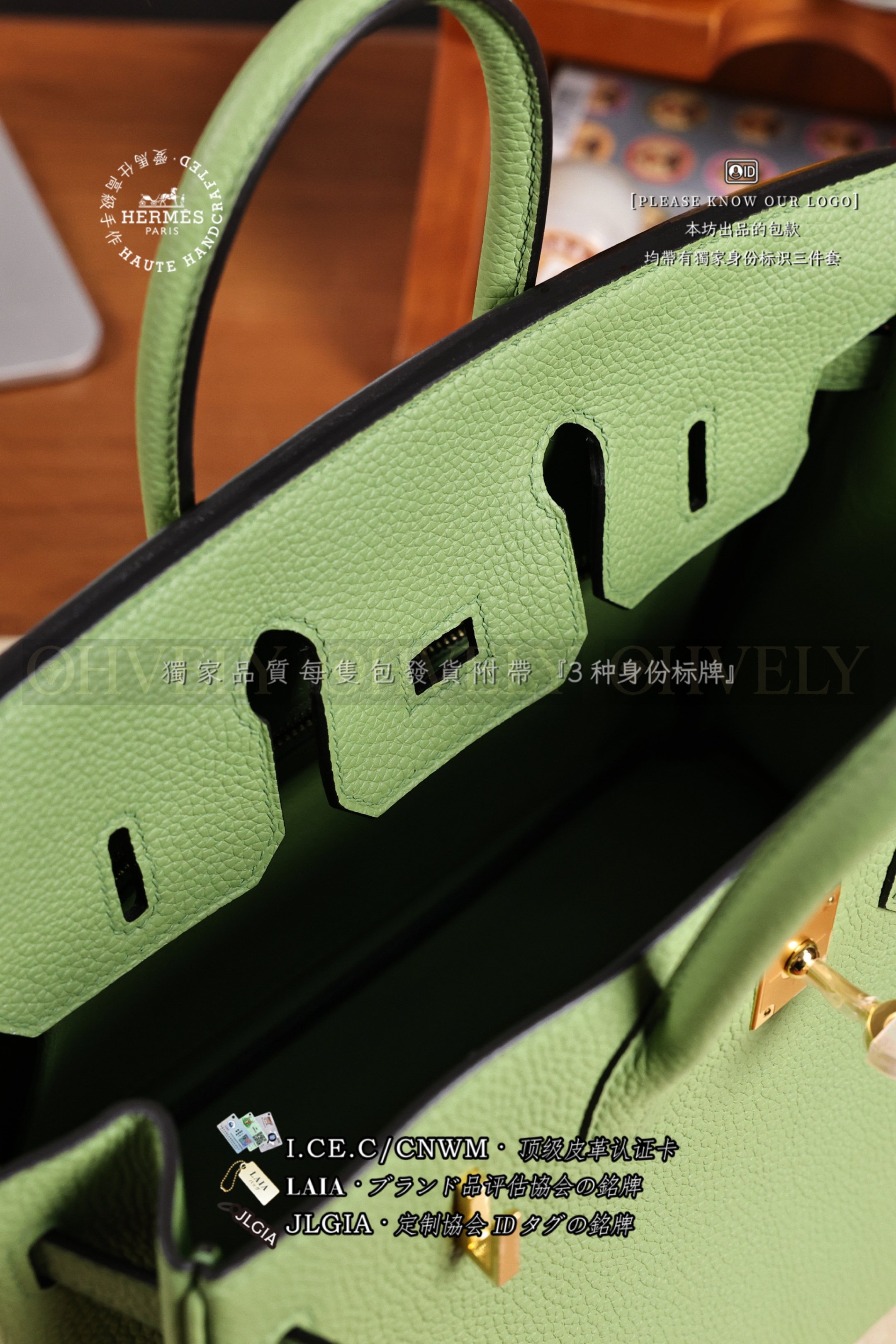 Hermès BIRKIN 𝟸𝟻 𝚅𝚎𝚛𝚝 𝙲𝚛𝚒𝚚𝚞𝚎𝚝 금장 상품 썸네일
