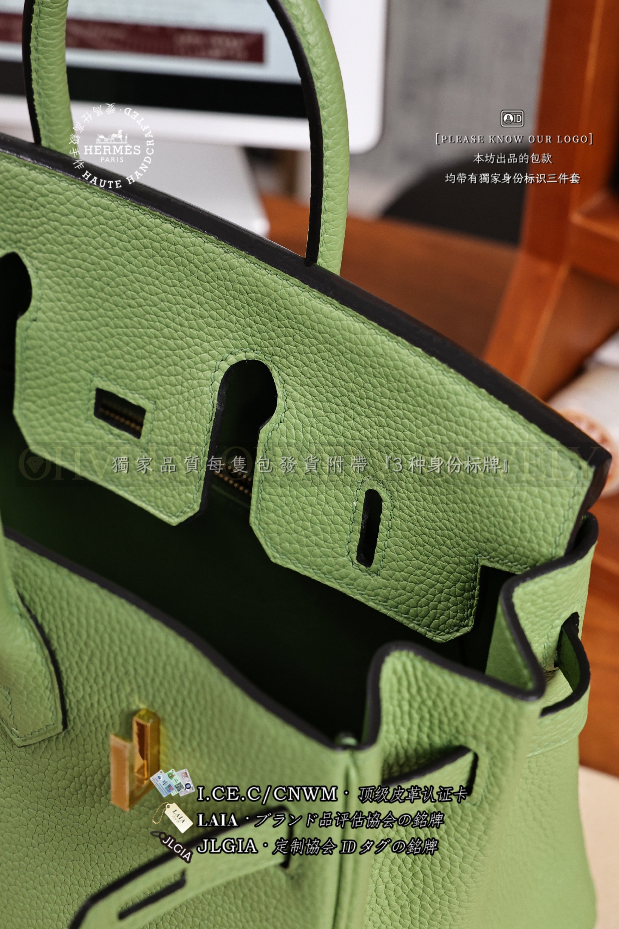 Hermès BIRKIN 𝟸𝟻 𝚅𝚎𝚛𝚝 𝙲𝚛𝚒𝚚𝚞𝚎𝚝 금장 상품 썸네일