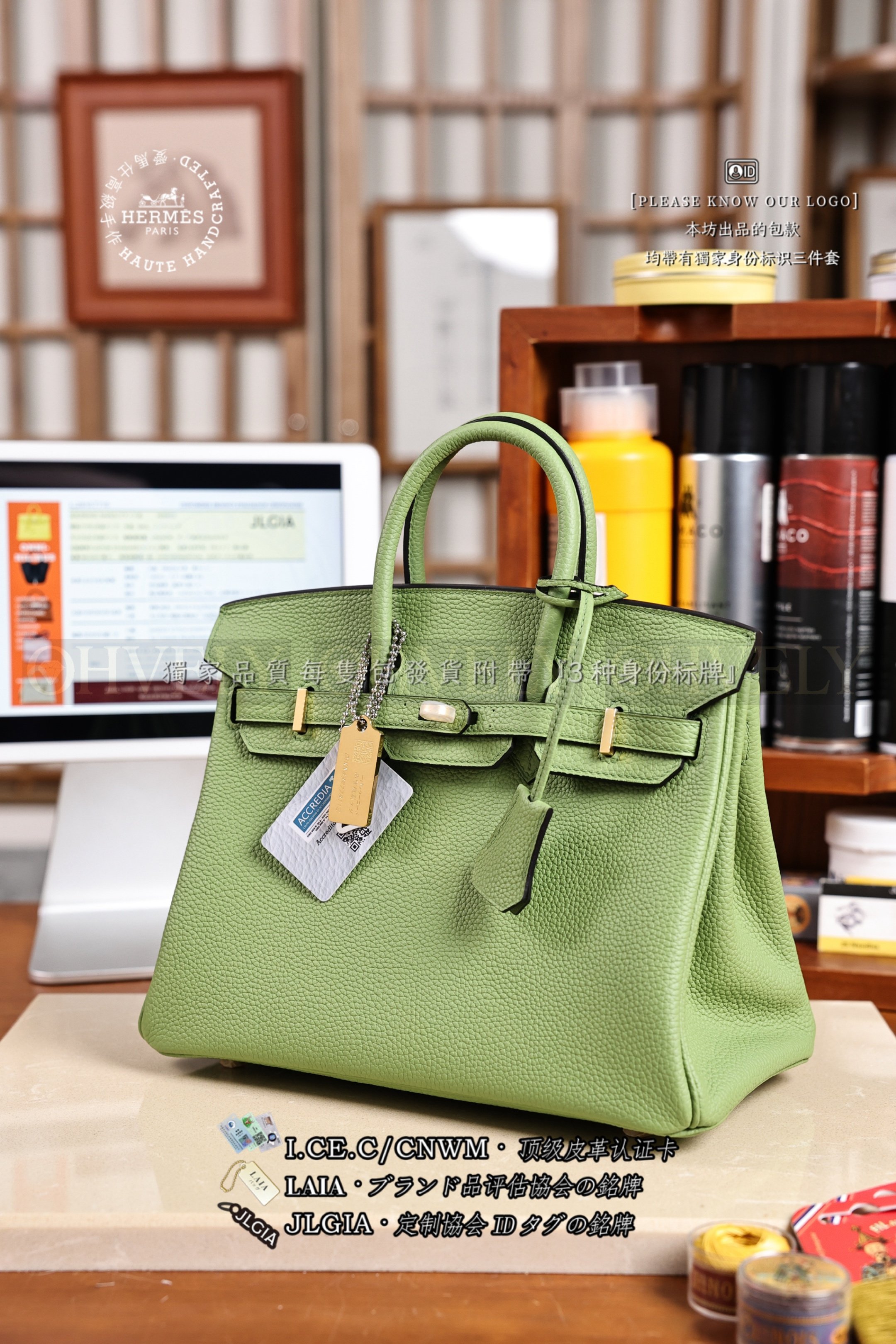 Hermès BIRKIN 𝟸𝟻 𝚅𝚎𝚛𝚝 𝙲𝚛𝚒𝚚𝚞𝚎𝚝 금장 상품 썸네일