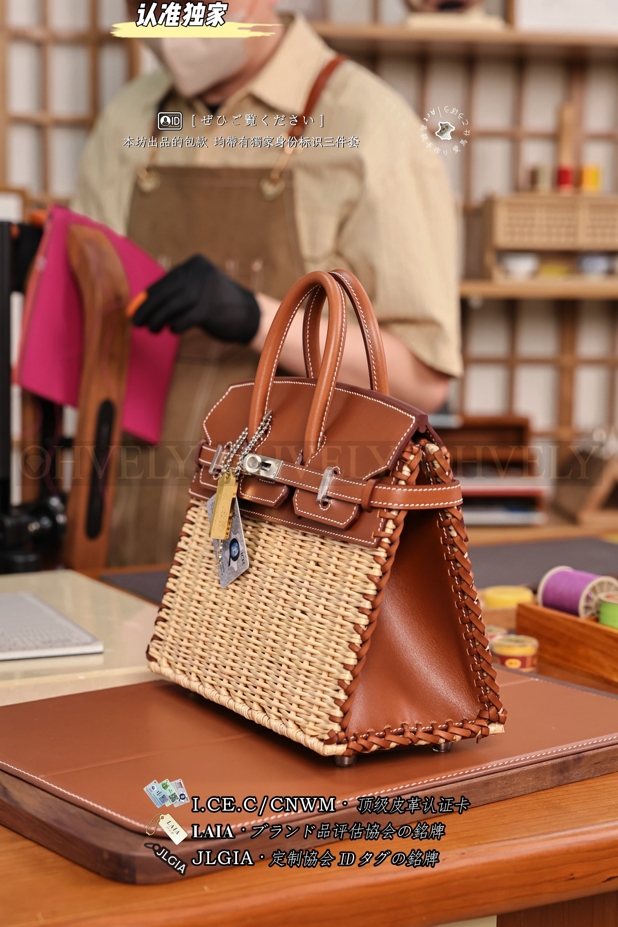 Hermès 𝙿𝙸𝙲𝙽𝙸𝙲 BIRKIN 𝟸𝟻 골드브라운 은장 상품 썸네일