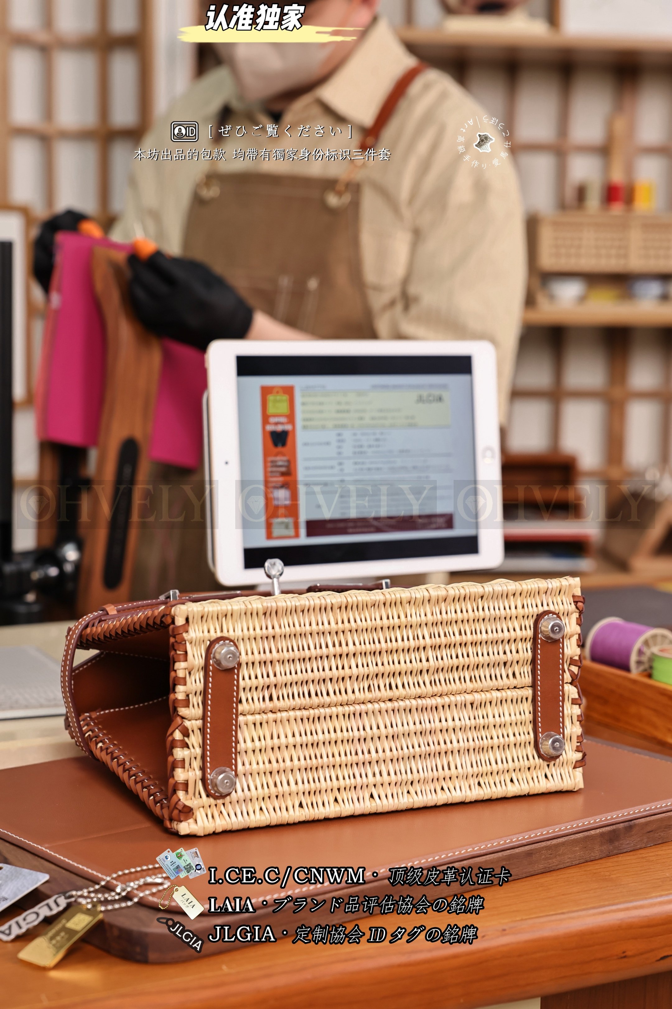 Hermès 𝙿𝙸𝙲𝙽𝙸𝙲 BIRKIN 𝟸𝟻 골드브라운 은장 상품 썸네일