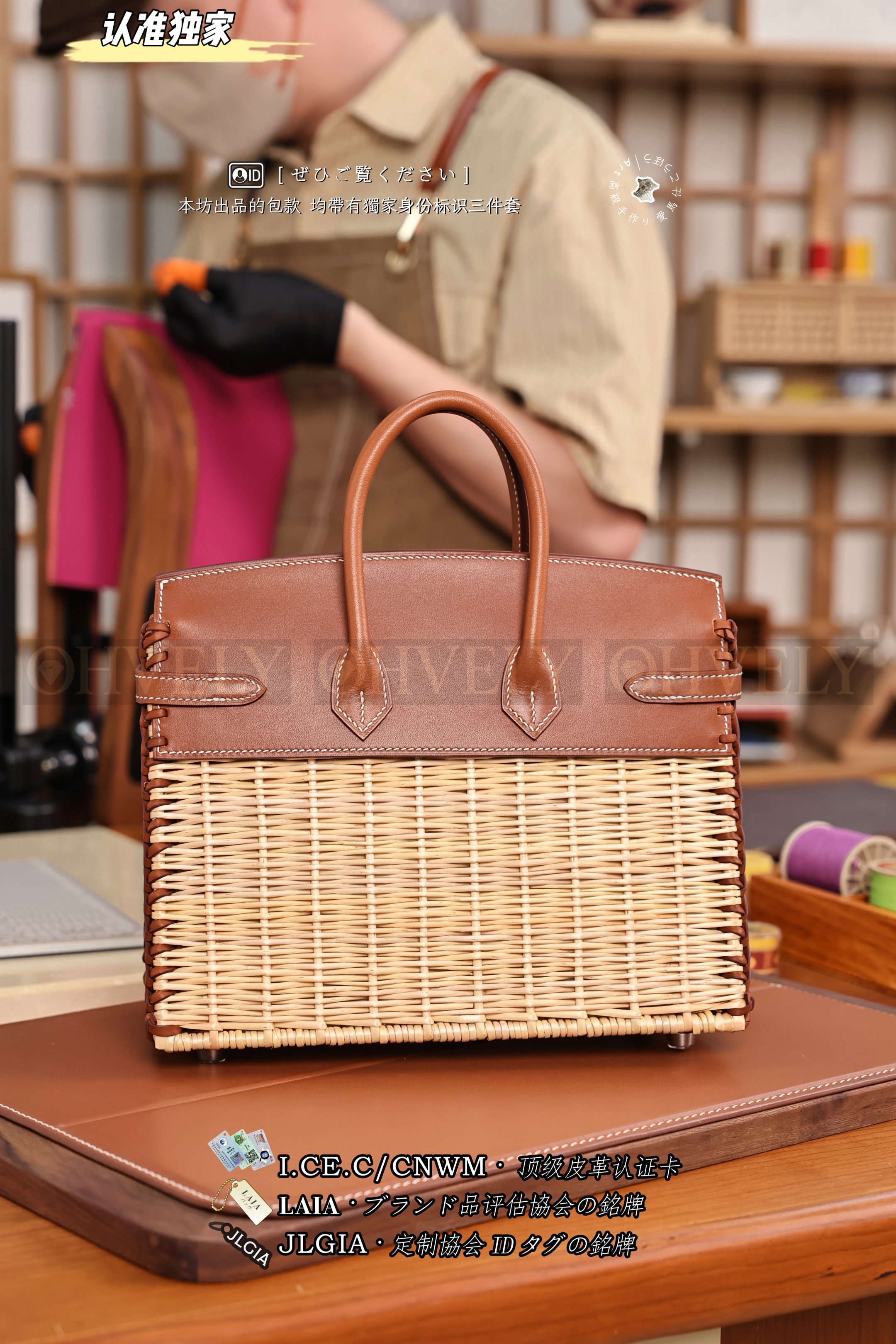 Hermès 𝙿𝙸𝙲𝙽𝙸𝙲 BIRKIN 𝟸𝟻 골드브라운 은장 상품 썸네일
