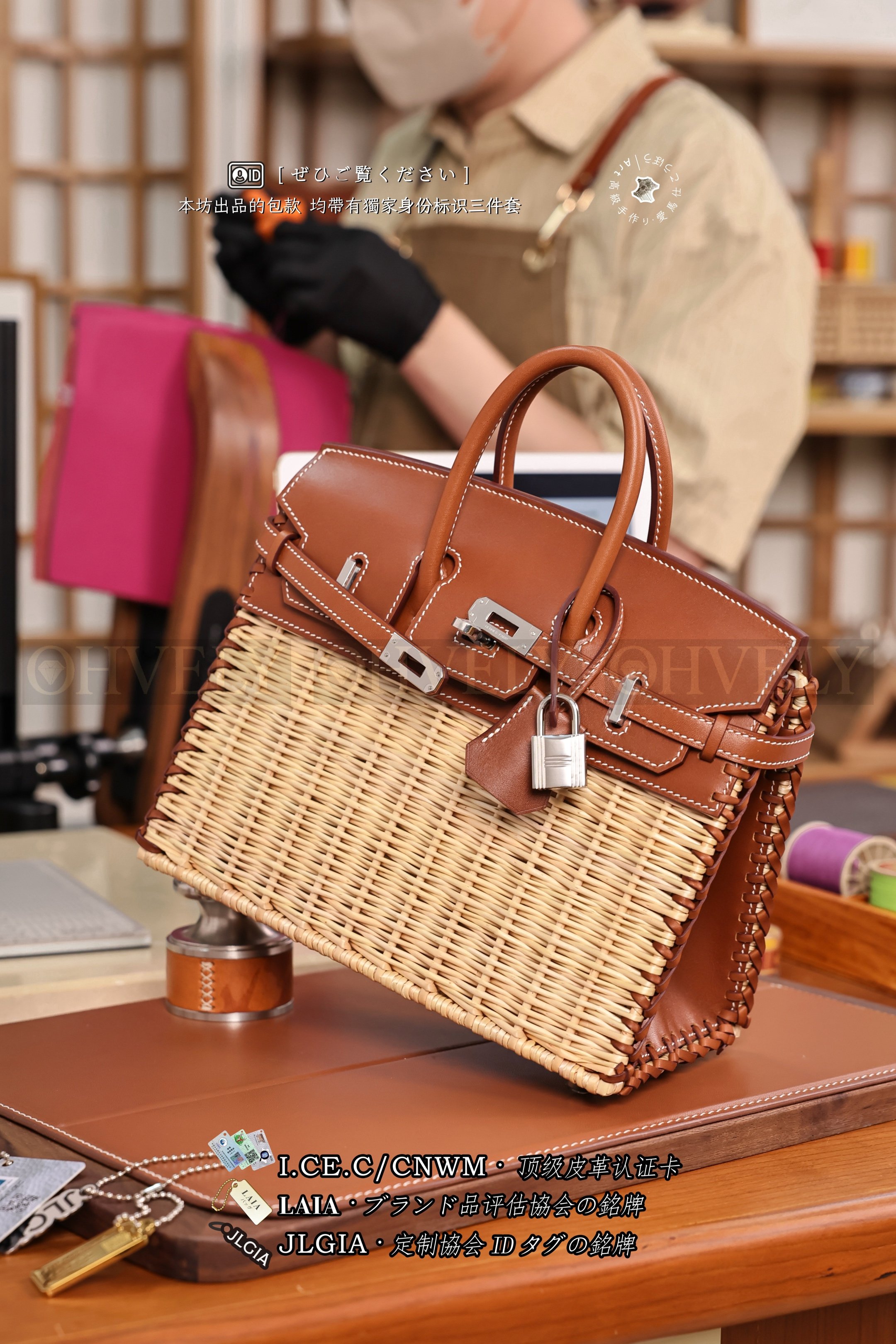 Hermès 𝙿𝙸𝙲𝙽𝙸𝙲 BIRKIN 𝟸𝟻 골드브라운 은장 상품 썸네일