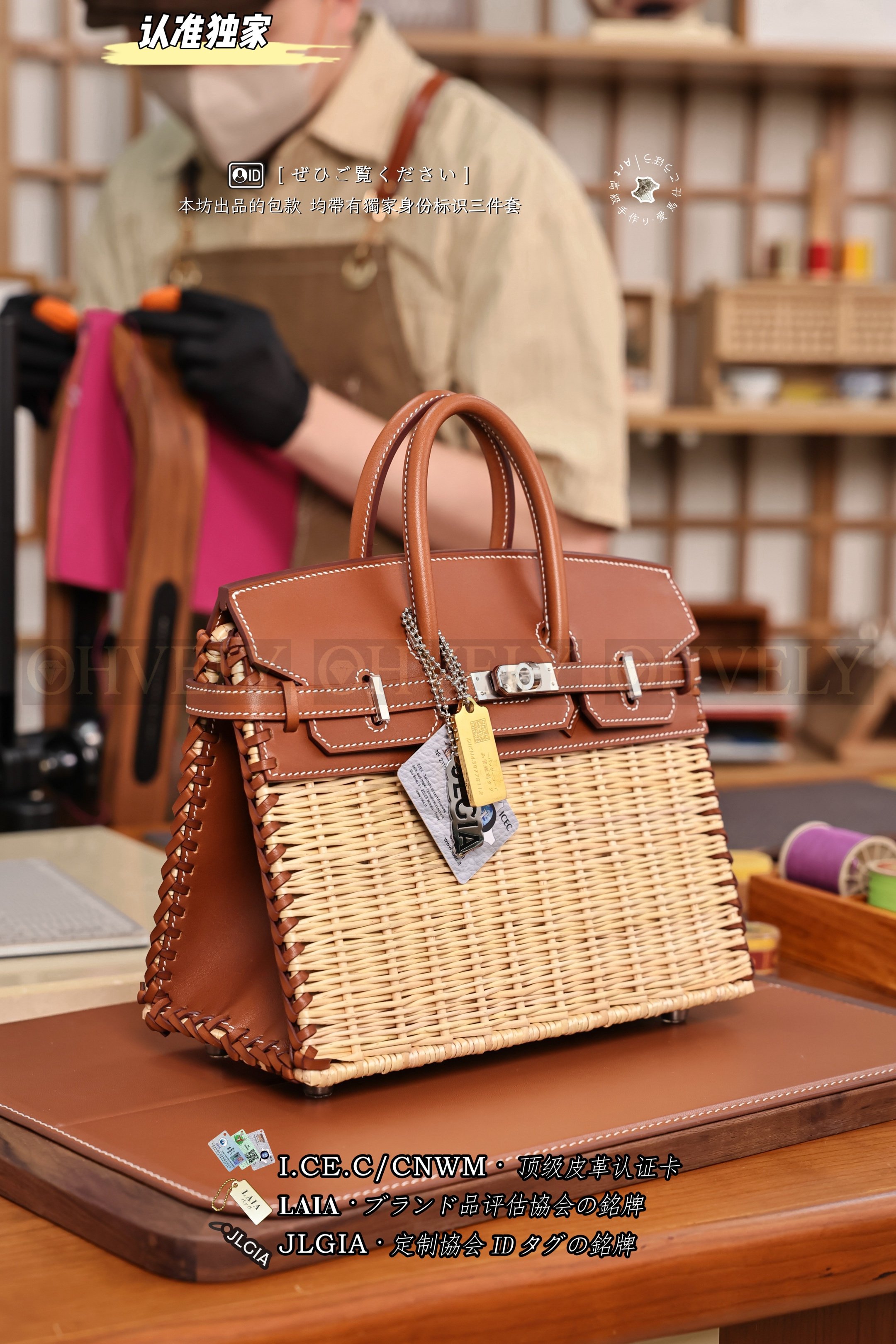 Hermès 𝙿𝙸𝙲𝙽𝙸𝙲 BIRKIN 𝟸𝟻 골드브라운 은장 상품 썸네일