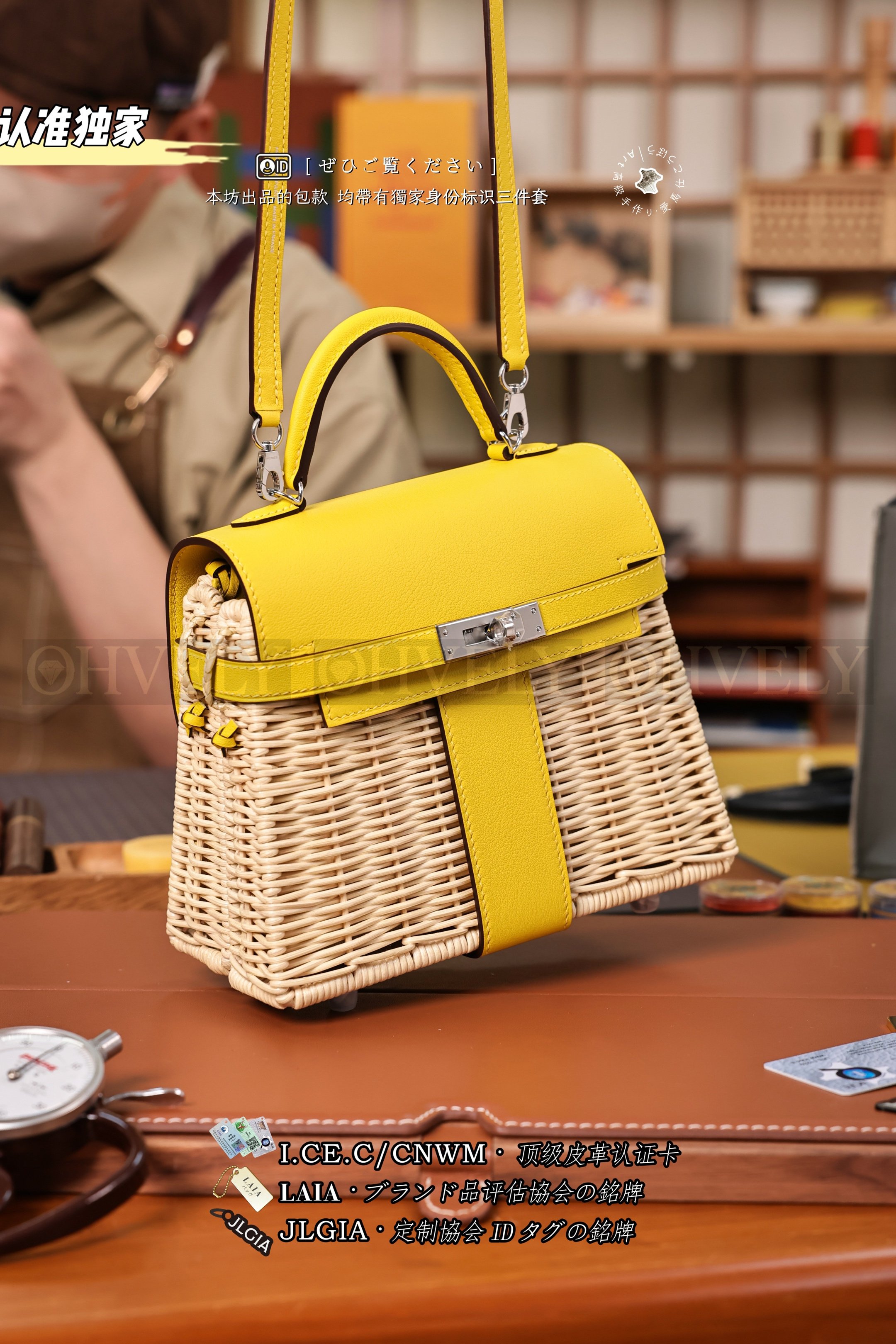 Hermès 𝙿𝙸𝙲𝙽𝙸𝙲 Kelly 𝙼𝚒𝚗𝚒  𝙻𝚒𝚖𝚎 은장 상품 썸네일