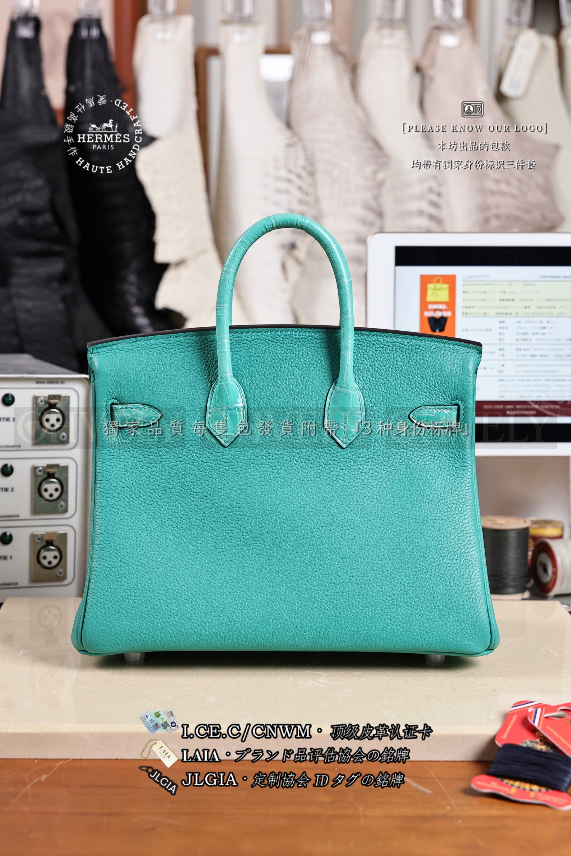 Hermès 𝚃𝚘𝚞𝚌𝚑 Birkin 𝟸𝟻 𝚅𝚎𝚛𝚝 𝚅𝚎𝚛𝚘𝚗𝚎 은장 상품 썸네일