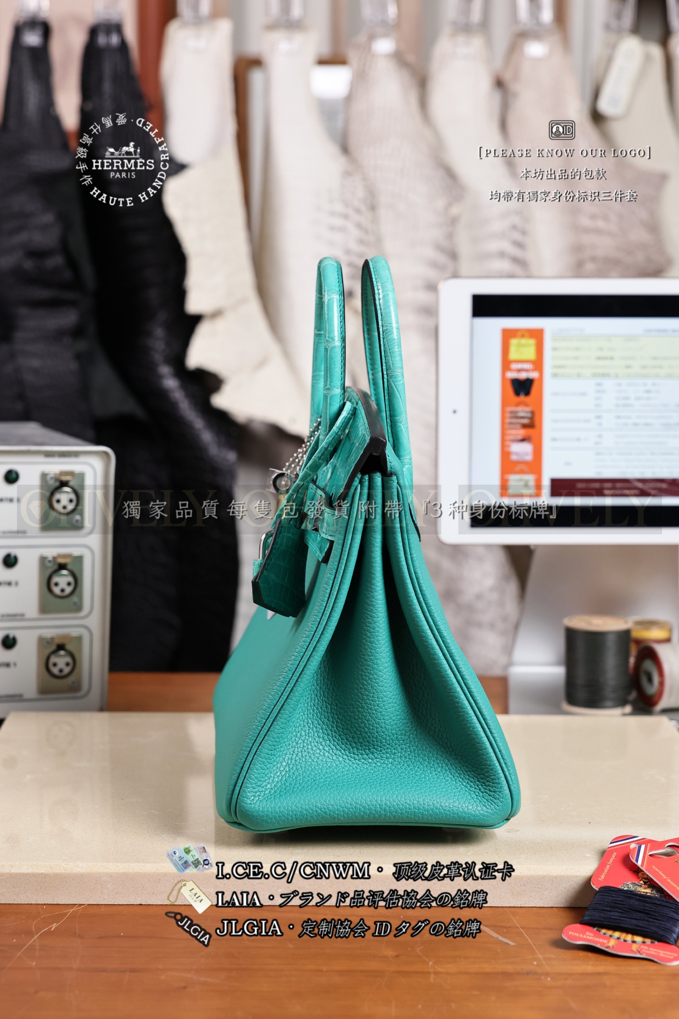 Hermès 𝚃𝚘𝚞𝚌𝚑 Birkin 𝟸𝟻 𝚅𝚎𝚛𝚝 𝚅𝚎𝚛𝚘𝚗𝚎 은장 상품 썸네일