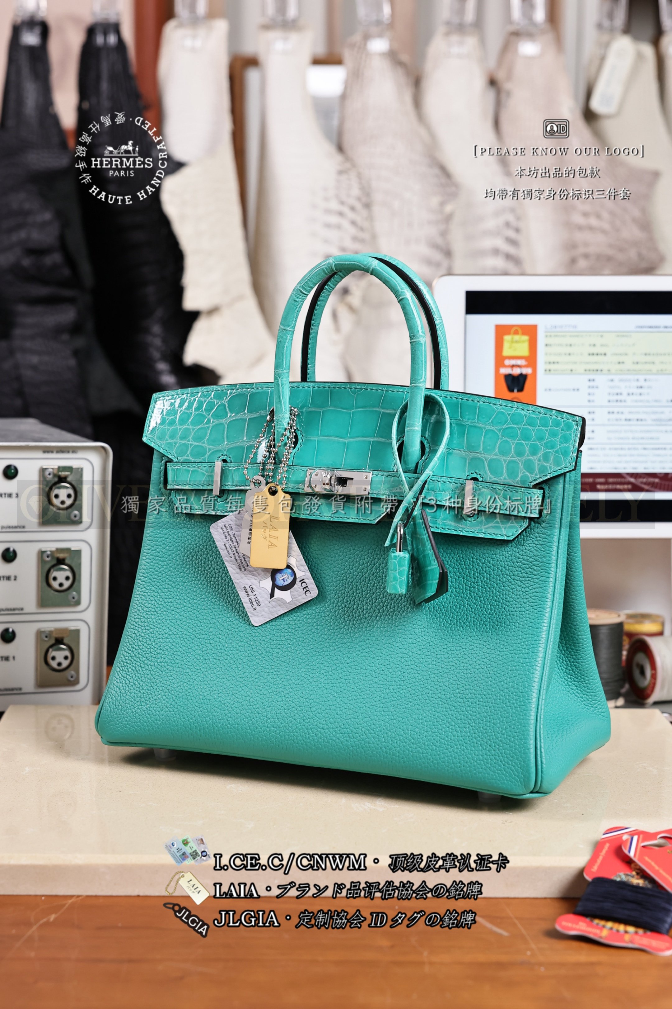 Hermès 𝚃𝚘𝚞𝚌𝚑 Birkin 𝟸𝟻 𝚅𝚎𝚛𝚝 𝚅𝚎𝚛𝚘𝚗𝚎 은장 상품 썸네일