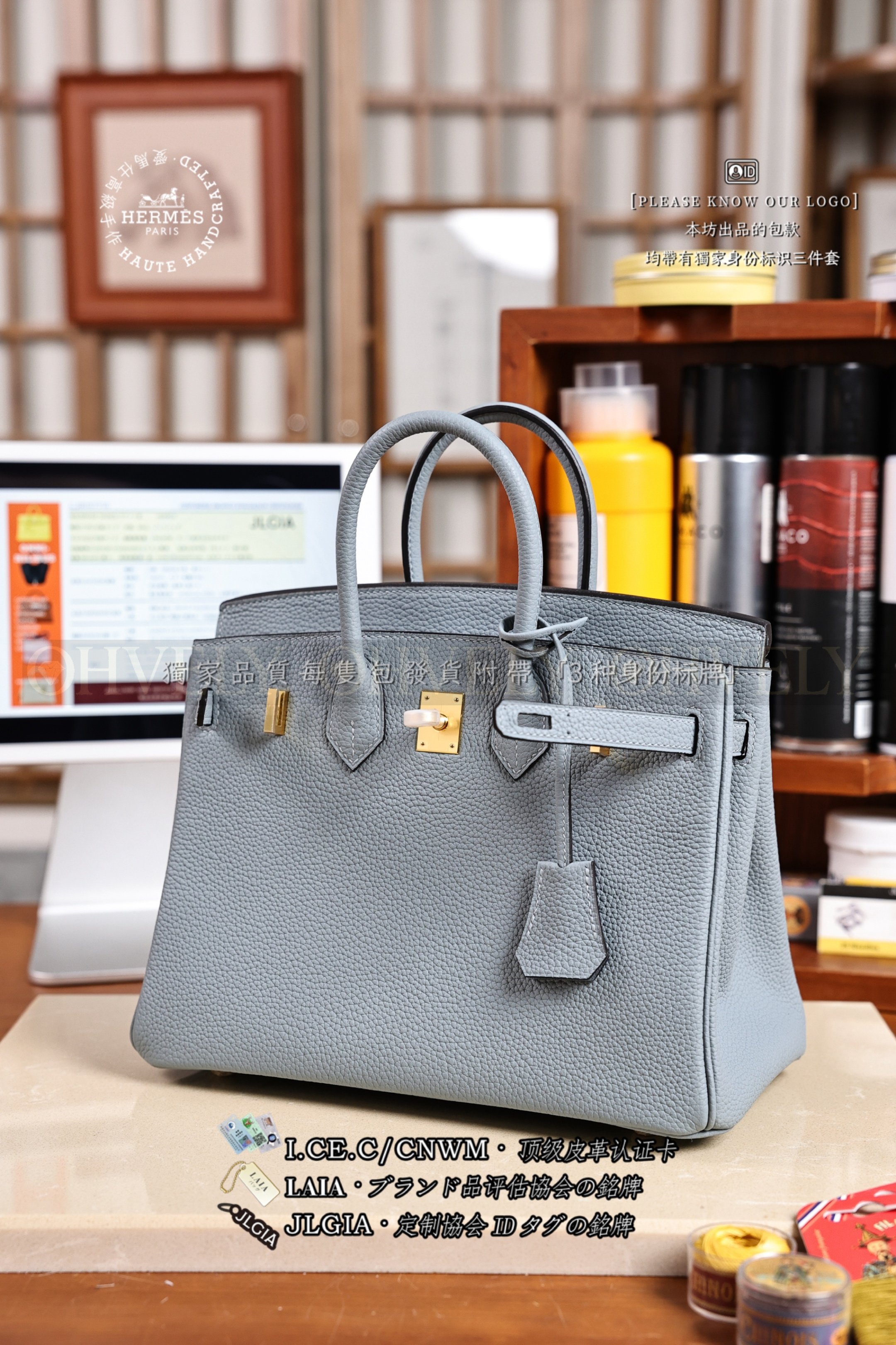 Hermès BIRKIN 𝟸𝟻 𝙱𝚕𝚞𝚎 𝙿𝚊𝚕𝚎 금장 상품 썸네일