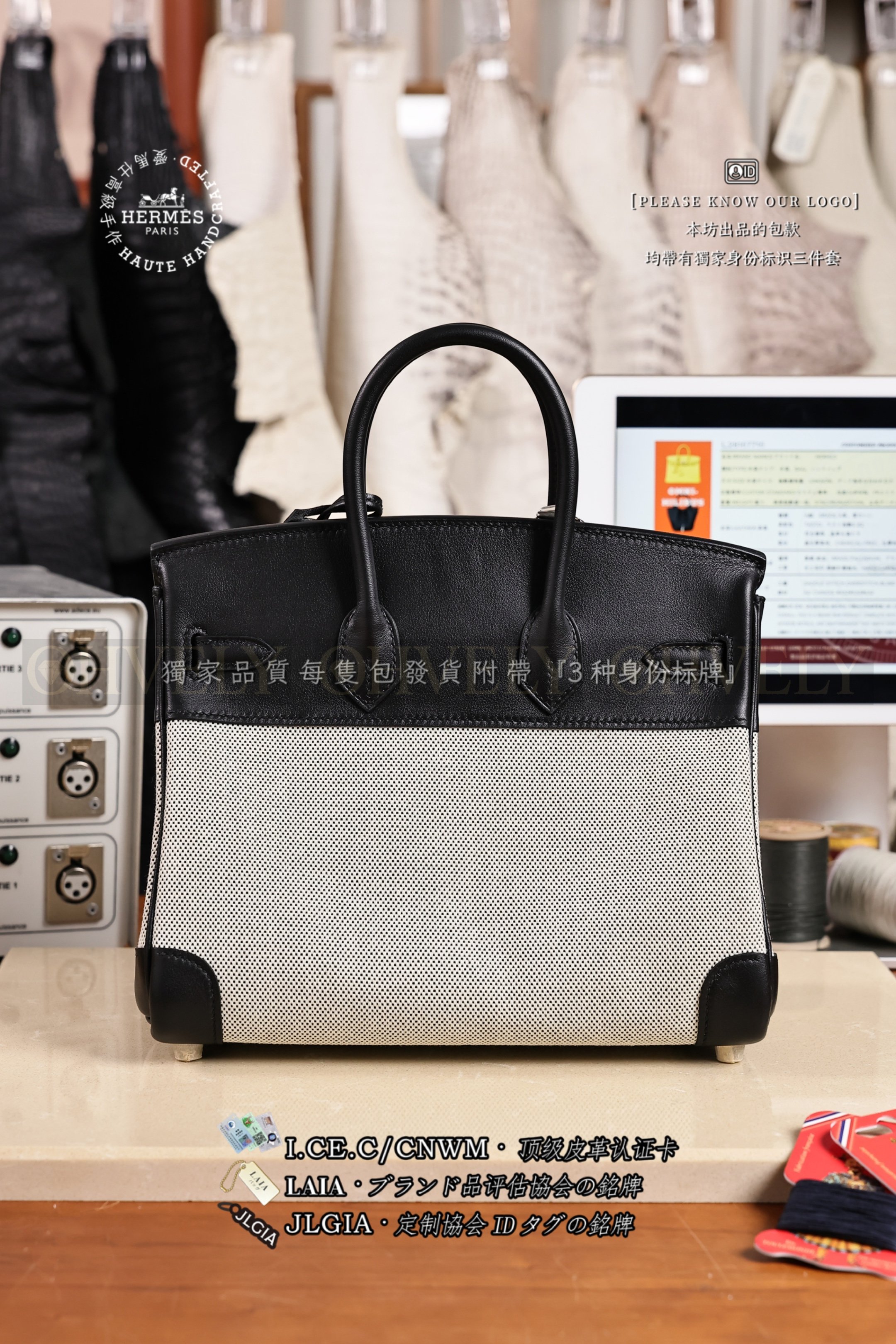 Hermès Birkin 𝟸𝟻 𝙽𝚘𝚒𝚛 은장 상품 썸네일