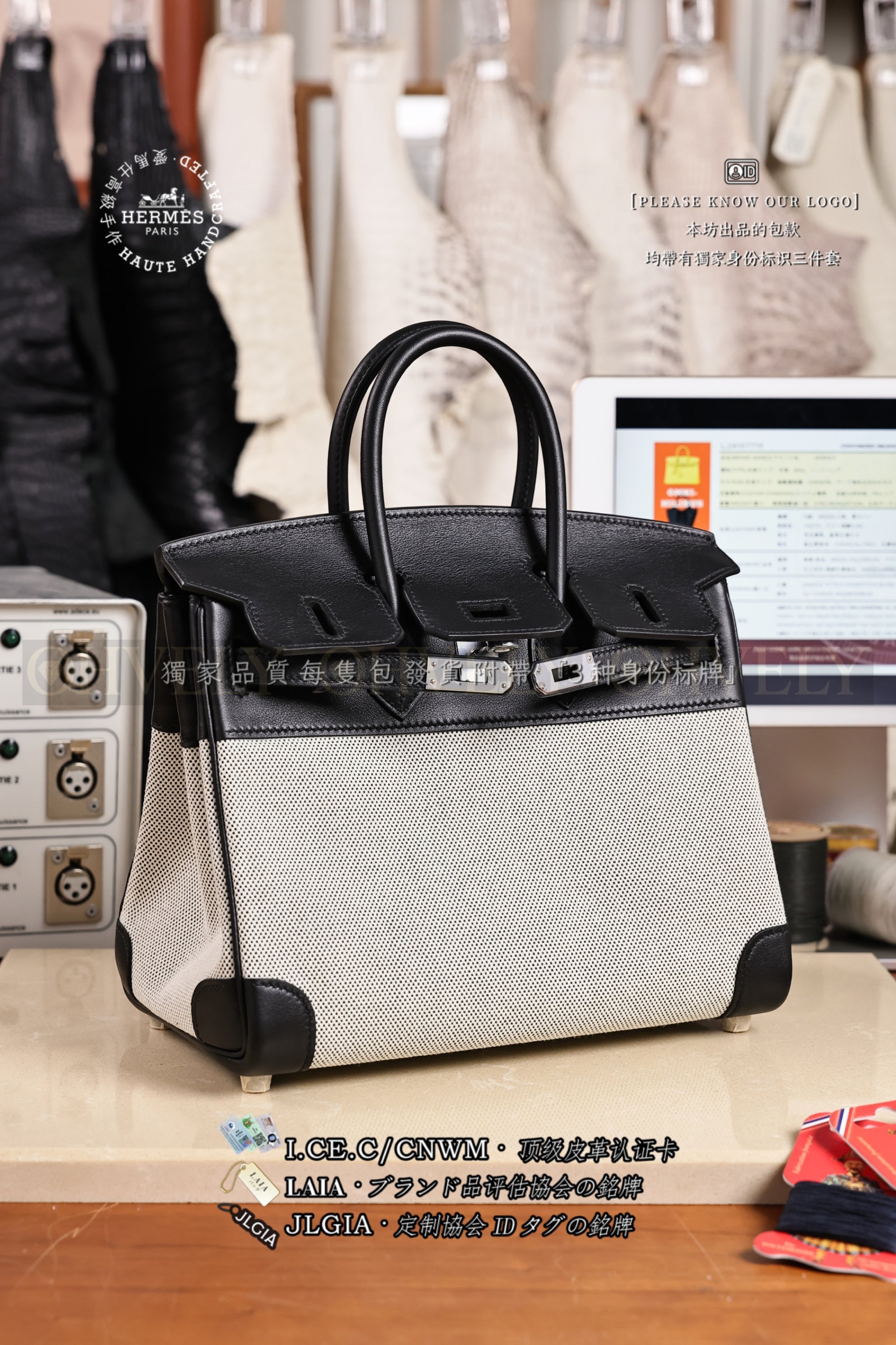Hermès Birkin 𝟸𝟻 𝙽𝚘𝚒𝚛 은장 상품 썸네일