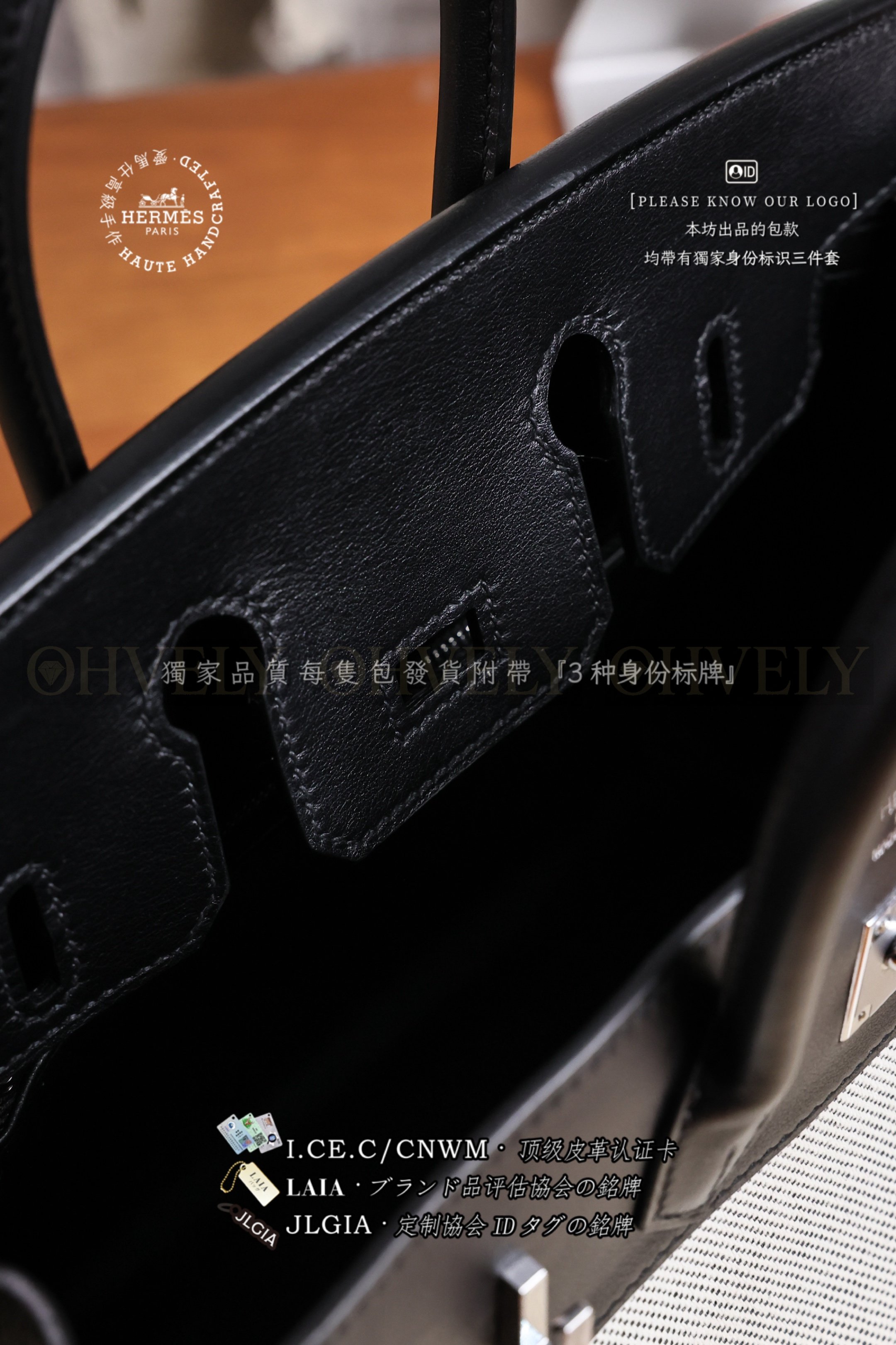 Hermès Birkin 𝟸𝟻 𝙽𝚘𝚒𝚛 은장 상품 썸네일