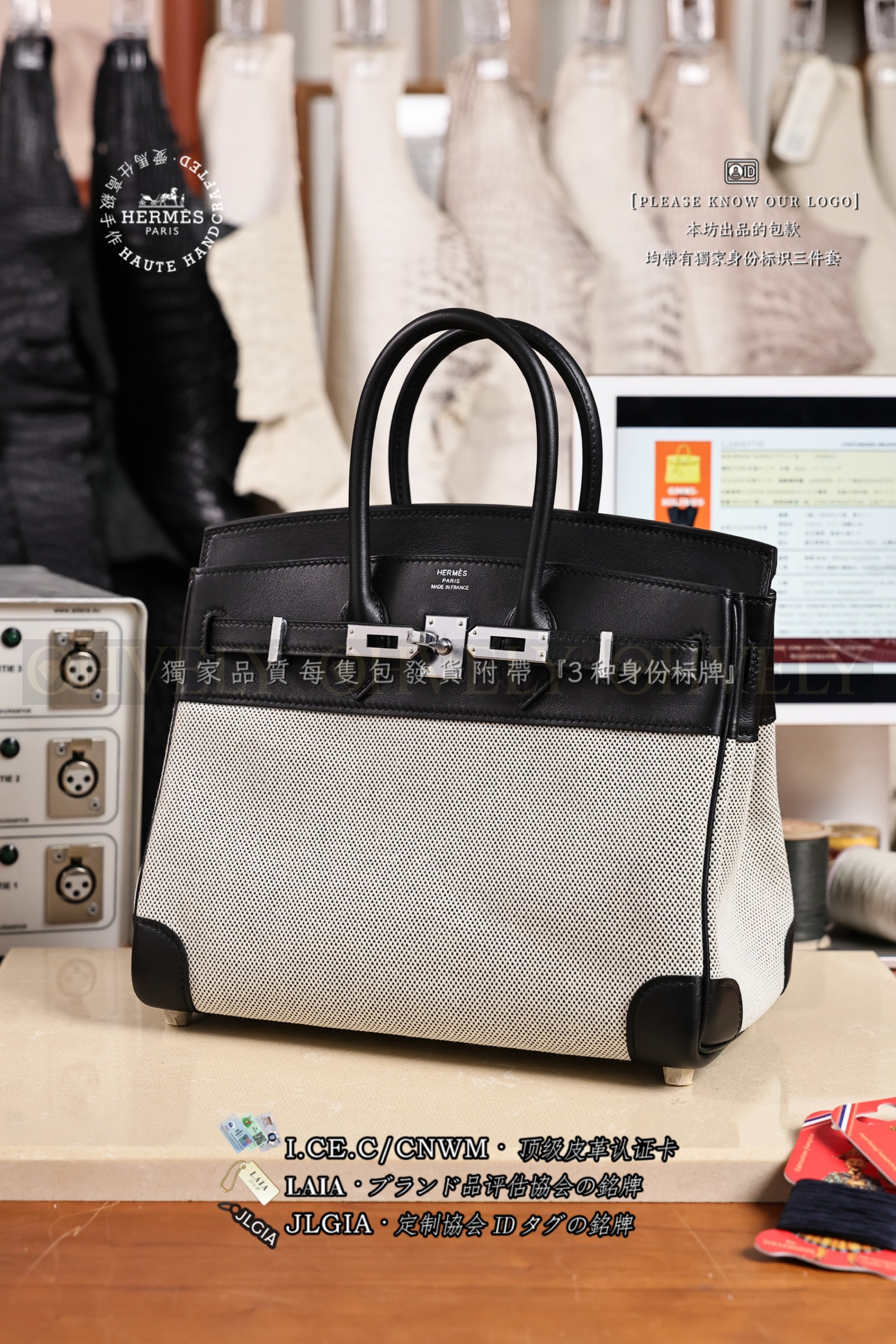 Hermès Birkin 𝟸𝟻 𝙽𝚘𝚒𝚛 은장 상품 썸네일