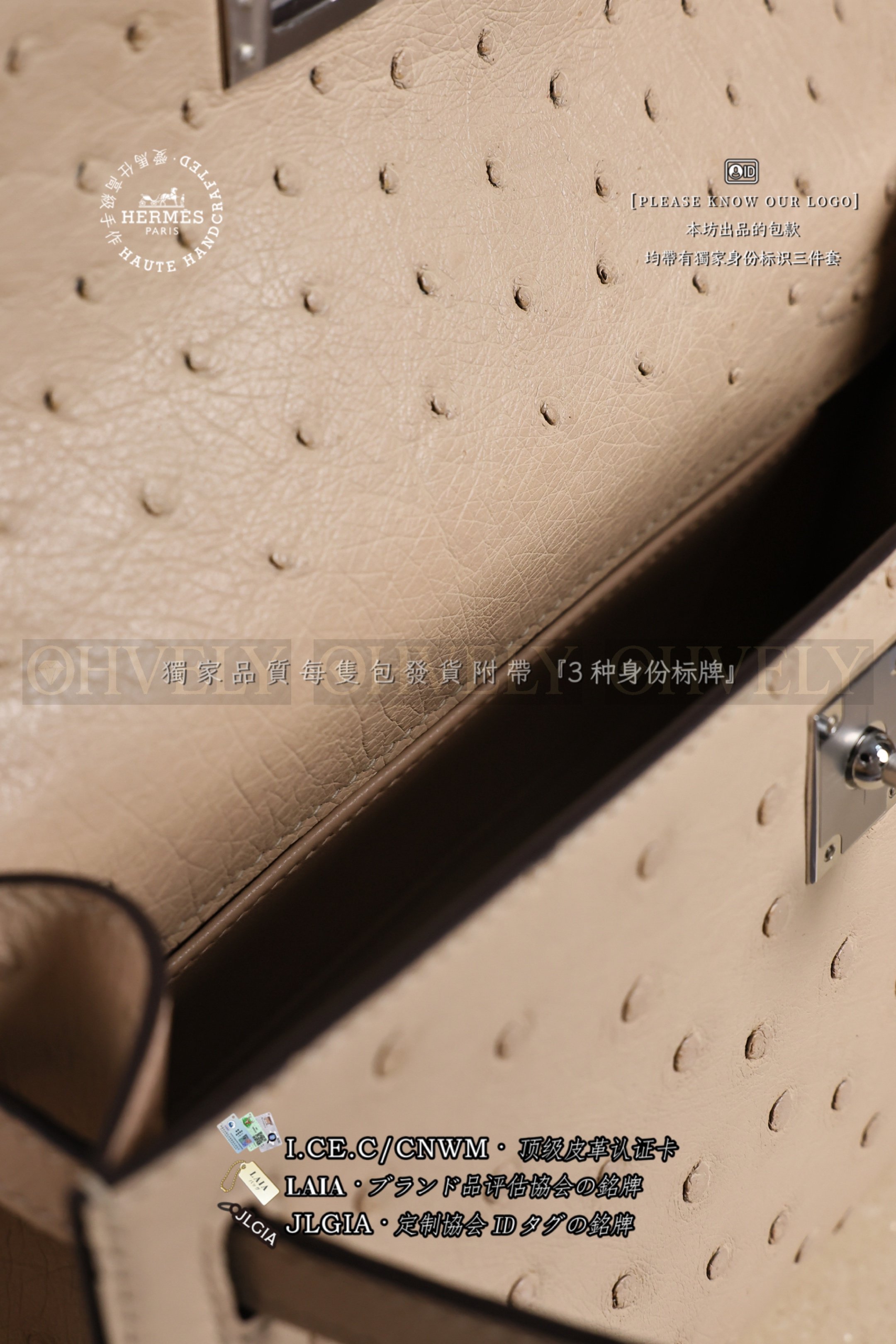 Hermès 𝙼𝚒𝚗𝚒 Kelly 𝙸 𝙽𝚊𝚝𝚊 𝙾𝚜𝚝𝚛𝚒𝚌𝚑 은장 상품 썸네일