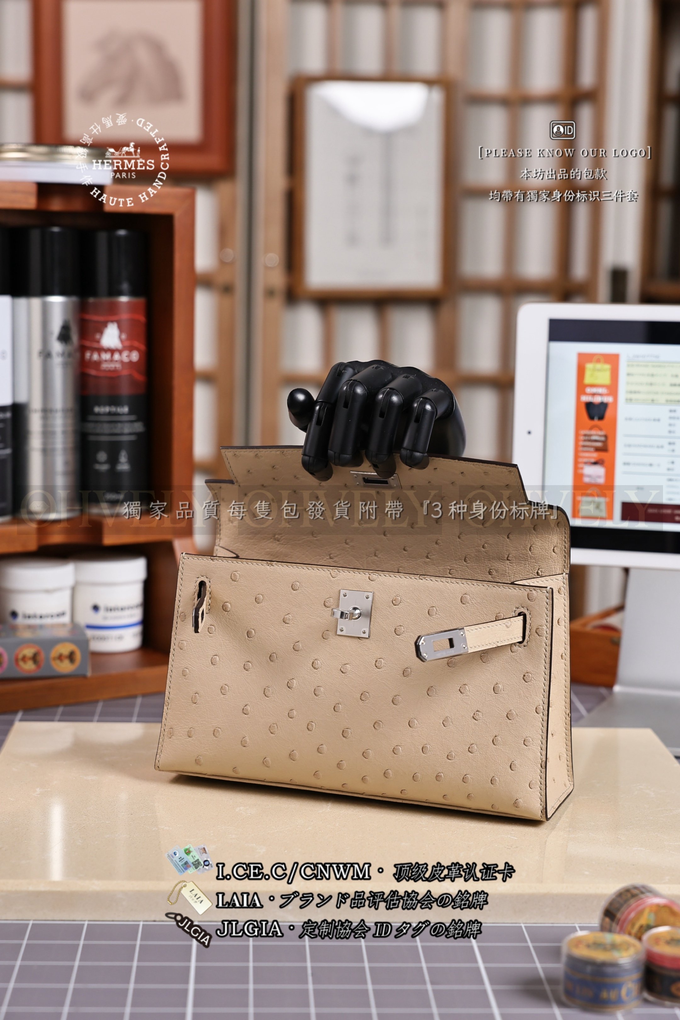 Hermès 𝙼𝚒𝚗𝚒 Kelly 𝙸 𝙽𝚊𝚝𝚊 𝙾𝚜𝚝𝚛𝚒𝚌𝚑 은장 상품 썸네일