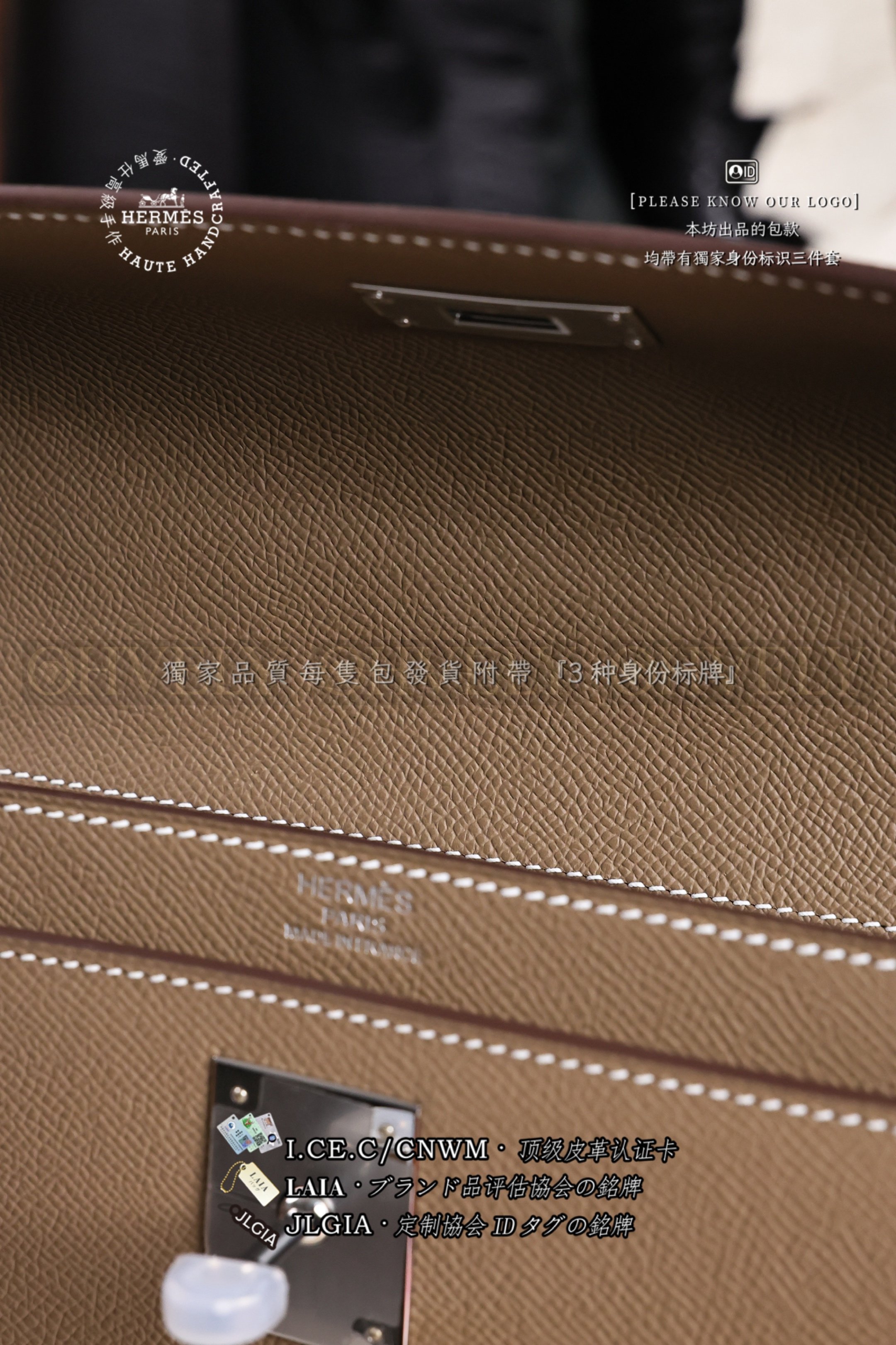 Hermès Kelly 𝙳𝚎𝚙𝚎𝚌𝚑𝚎𝚜 𝟹𝟼 𝙴𝚝𝚘𝚞𝚙𝚎 은장 상품 썸네일