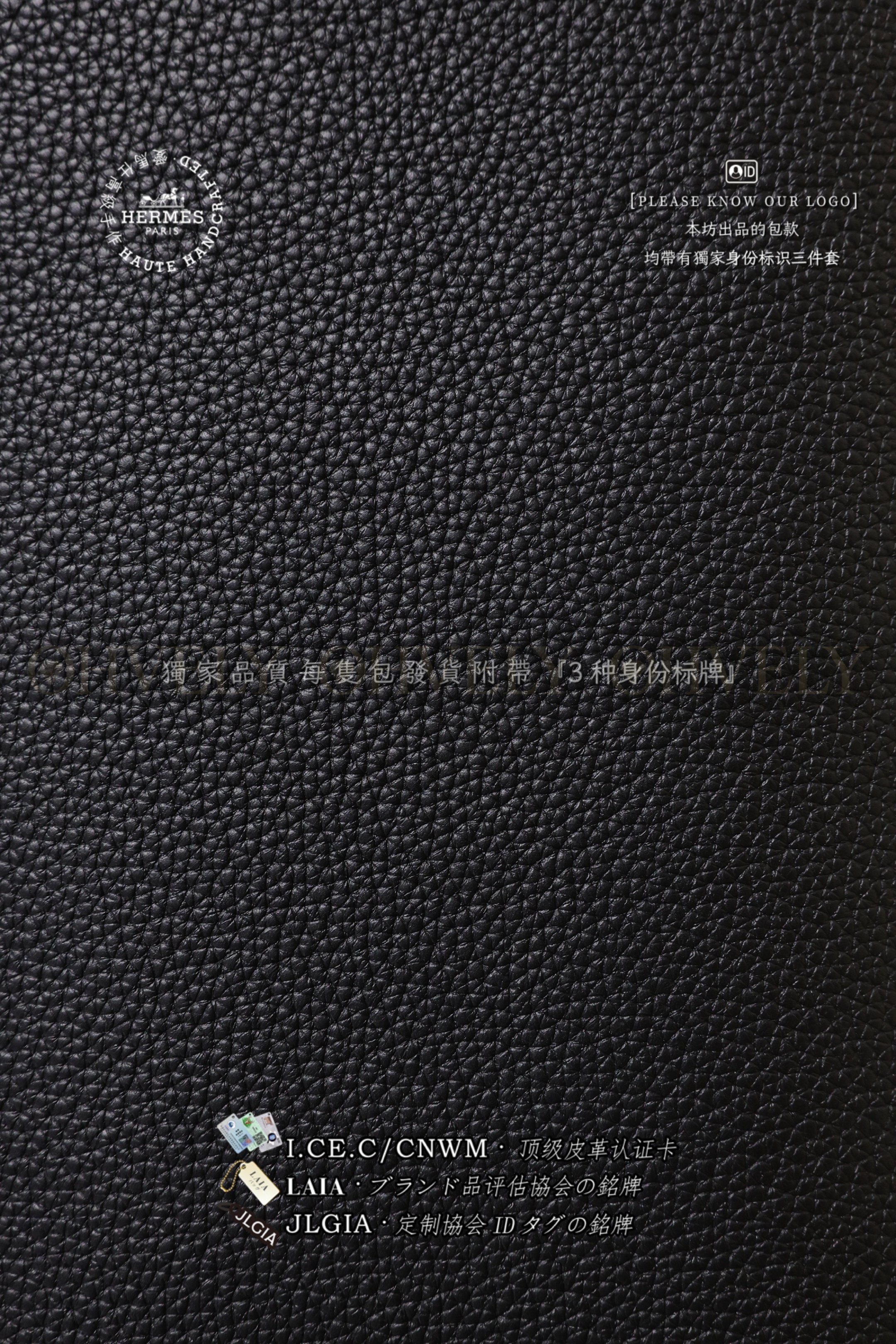Hermès Kelly 𝑀𝑒𝑠𝑠𝑒𝑛𝑔𝑒𝑟 𝑁𝑜𝑖𝑟 은장 상품 썸네일