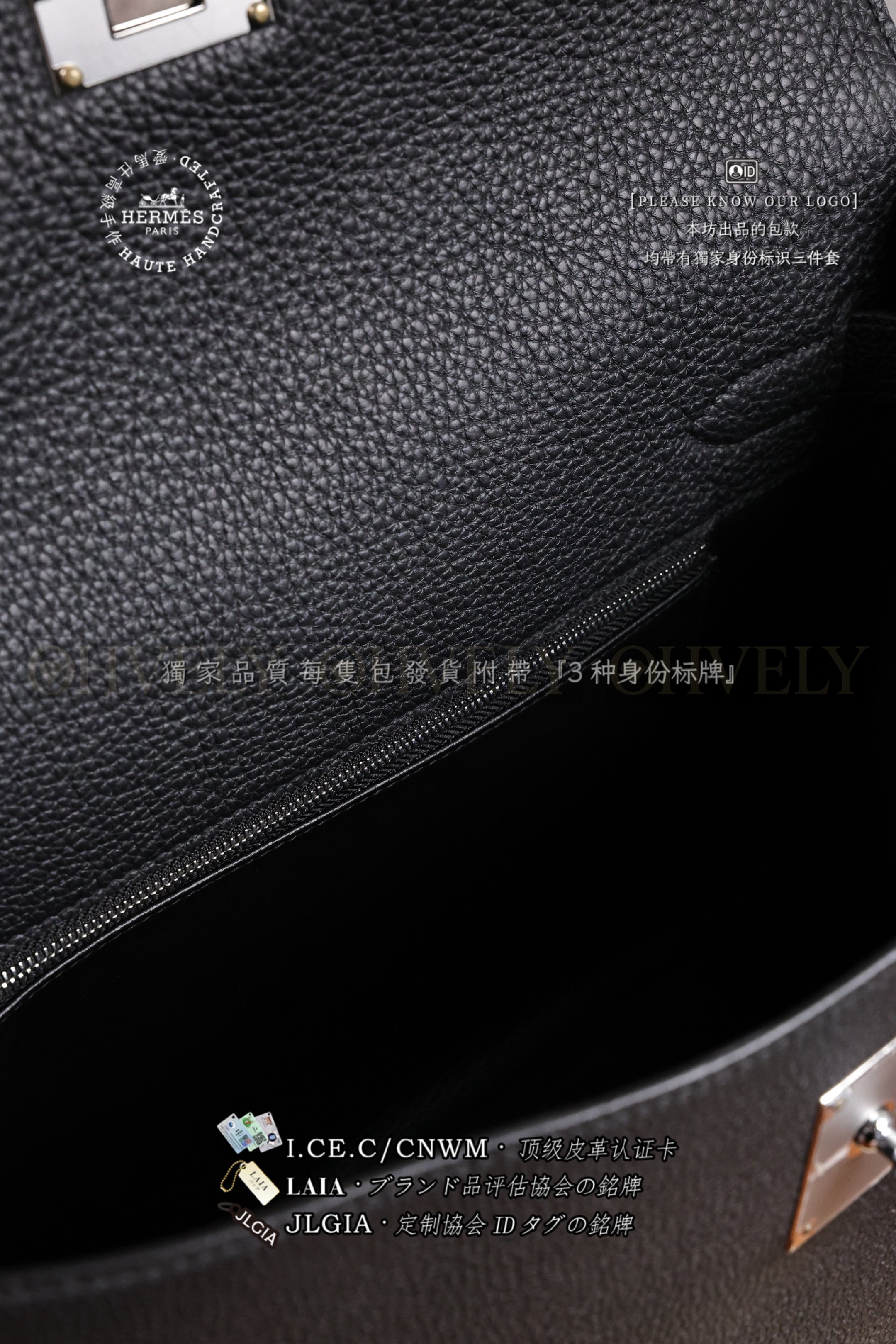 Hermès Kelly 𝑀𝑒𝑠𝑠𝑒𝑛𝑔𝑒𝑟 𝑁𝑜𝑖𝑟 은장 상품 썸네일
