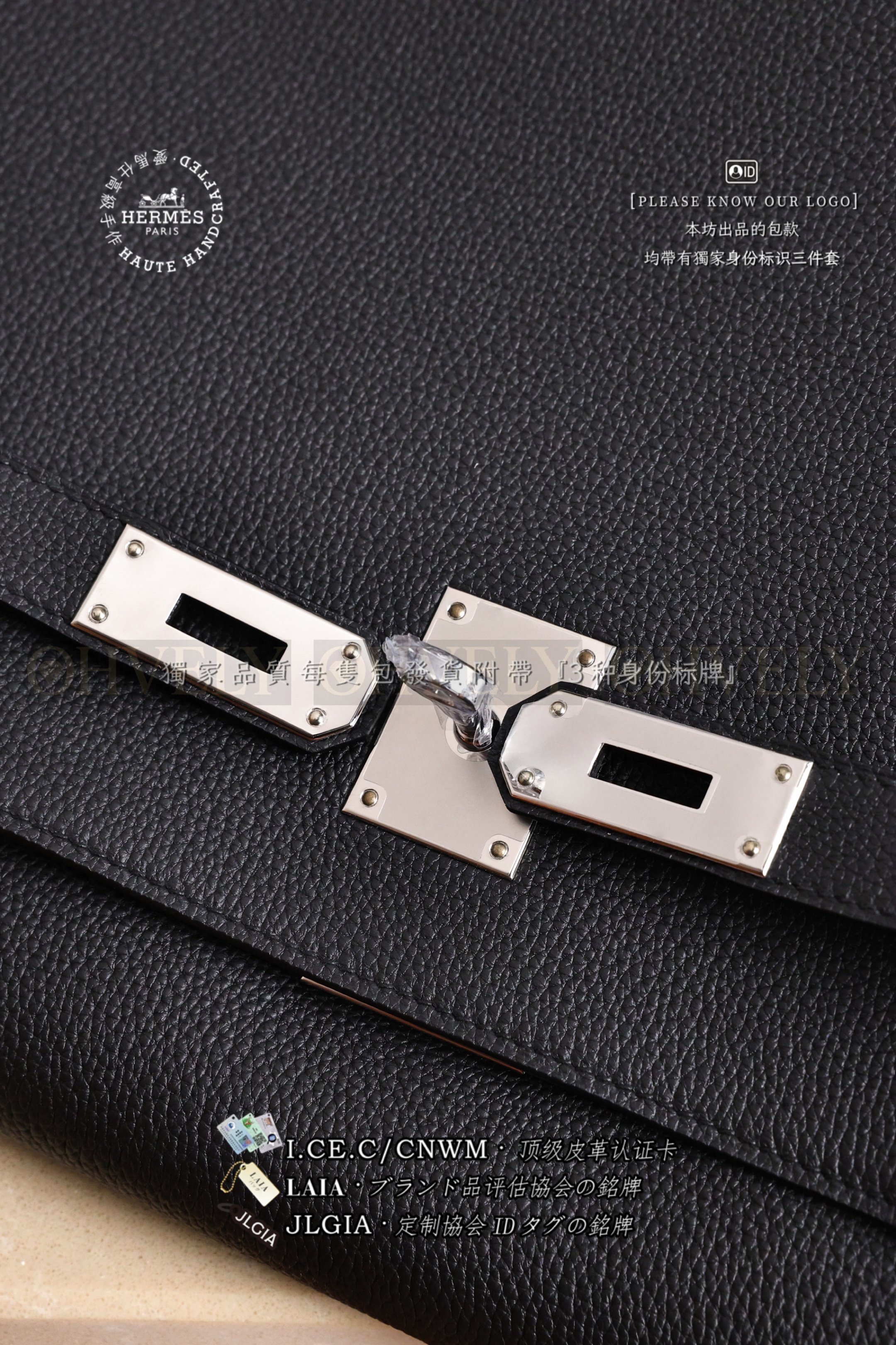 Hermès Kelly 𝑀𝑒𝑠𝑠𝑒𝑛𝑔𝑒𝑟 𝑁𝑜𝑖𝑟 은장 상품 썸네일