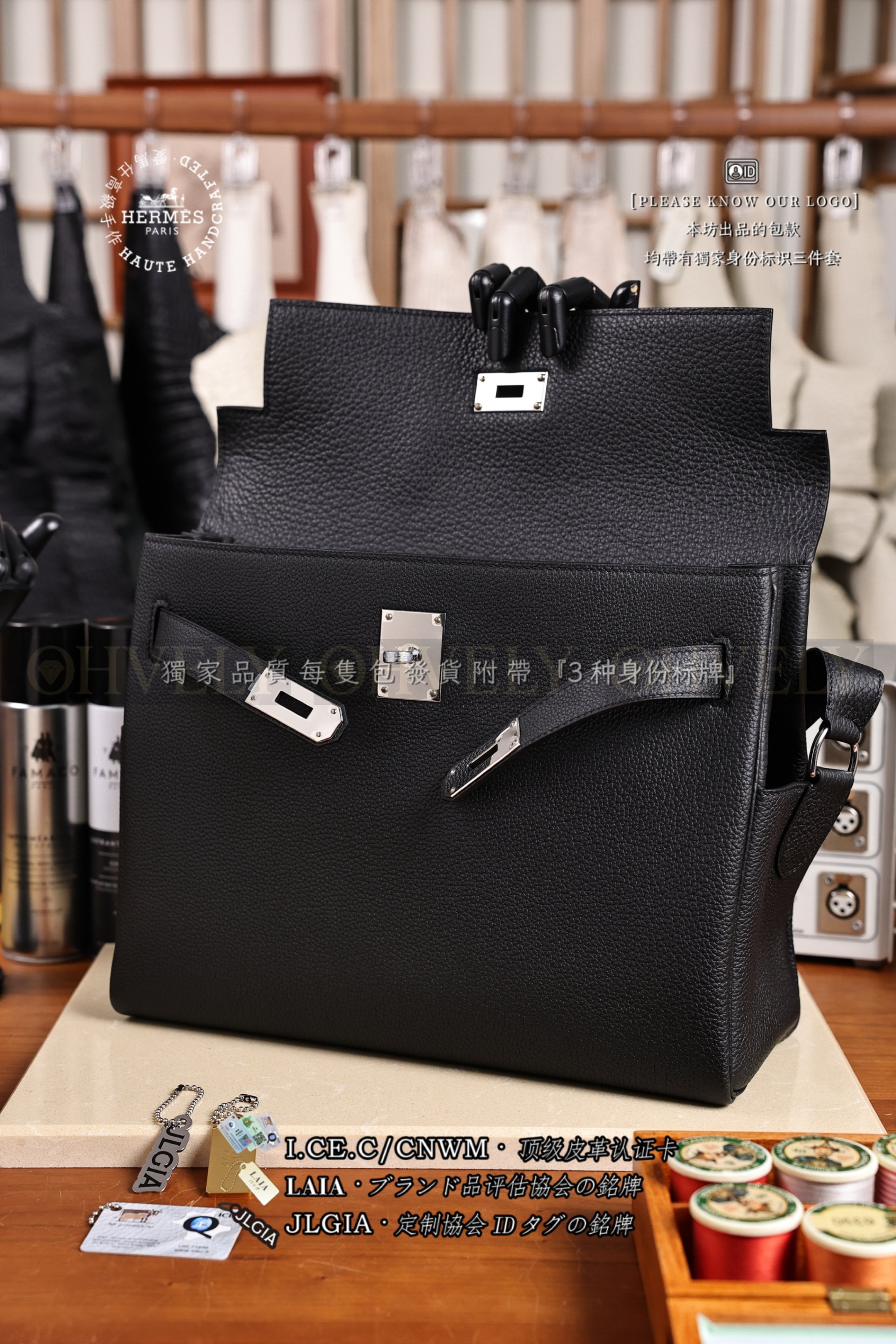 Hermès Kelly 𝑀𝑒𝑠𝑠𝑒𝑛𝑔𝑒𝑟 𝑁𝑜𝑖𝑟 은장 상품 썸네일
