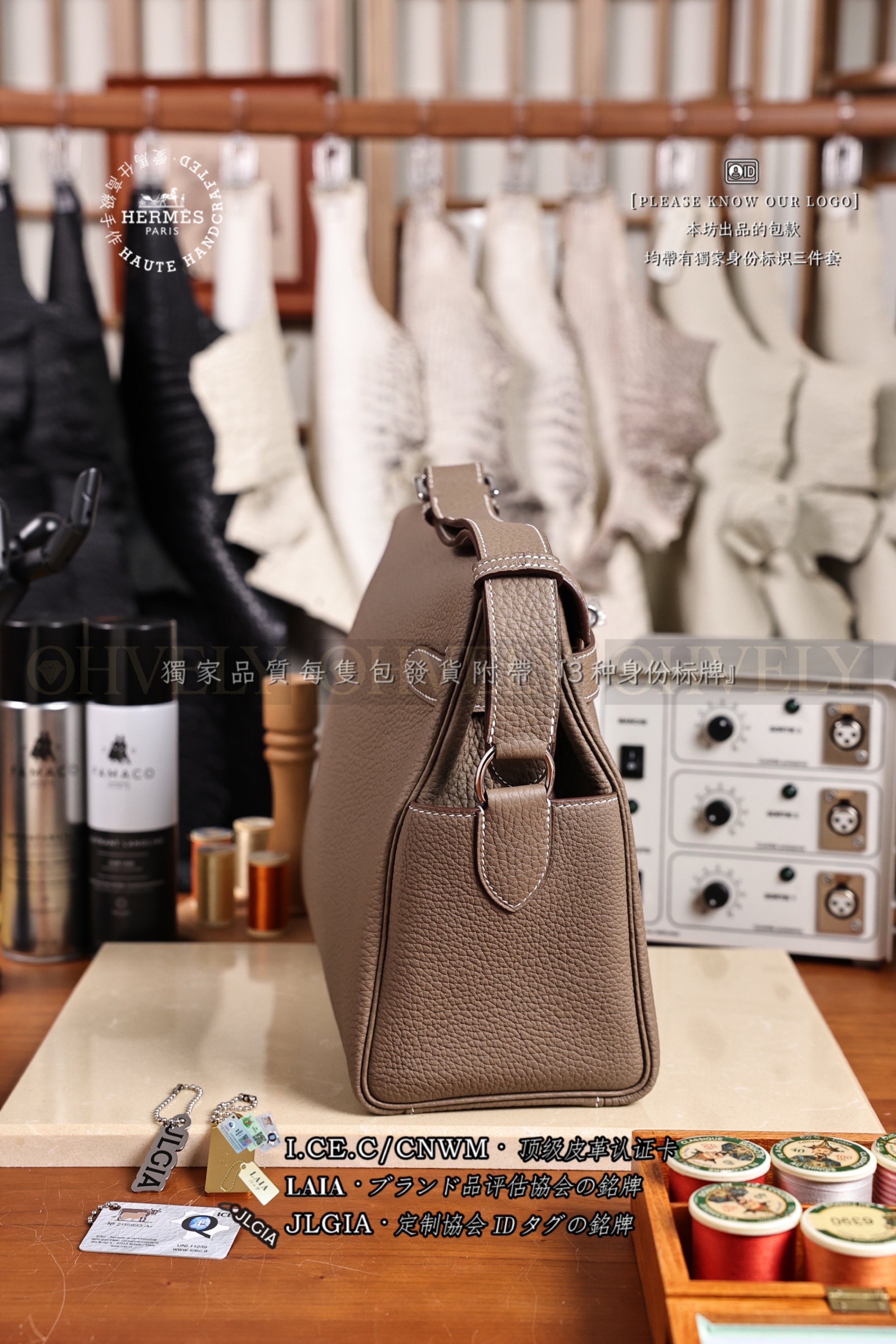 Hermès Kelly 𝑀𝑒𝑠𝑠𝑒𝑛𝑔𝑒𝑟 𝐸𝑡𝑜𝑢𝑝𝑒 은장 상품 썸네일
