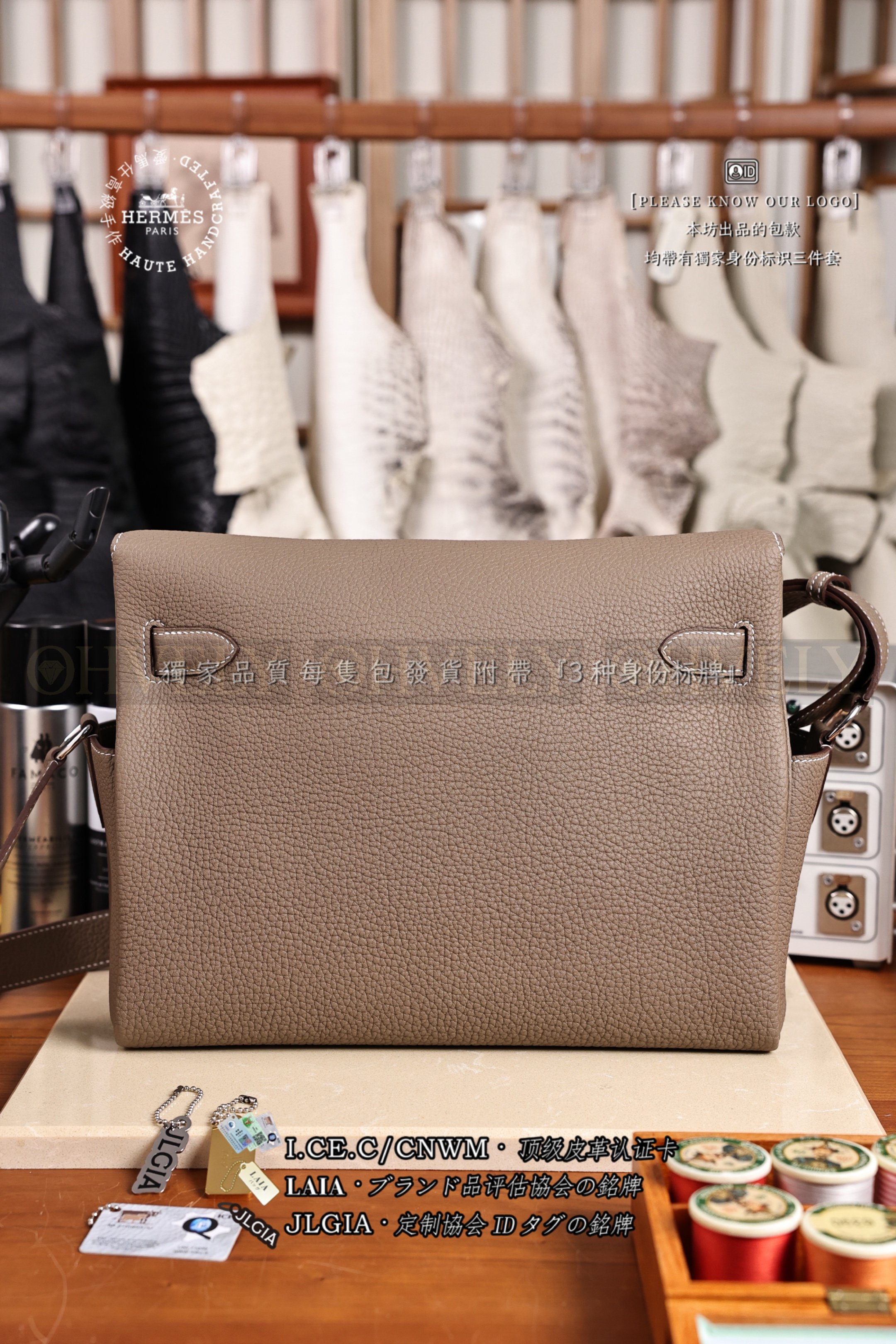 Hermès Kelly 𝑀𝑒𝑠𝑠𝑒𝑛𝑔𝑒𝑟 𝐸𝑡𝑜𝑢𝑝𝑒 은장 상품 썸네일