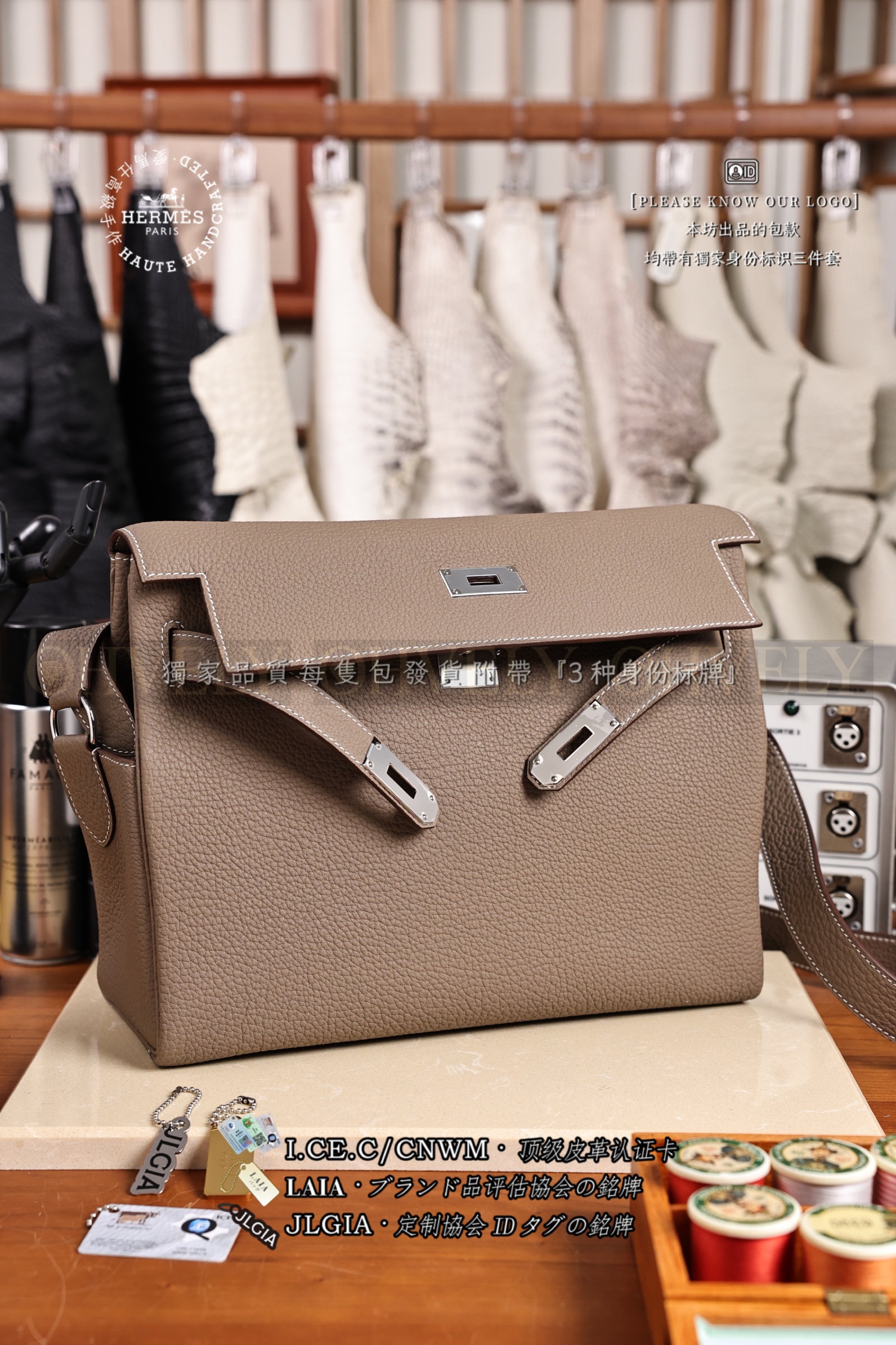 Hermès Kelly 𝑀𝑒𝑠𝑠𝑒𝑛𝑔𝑒𝑟 𝐸𝑡𝑜𝑢𝑝𝑒 은장 상품 썸네일