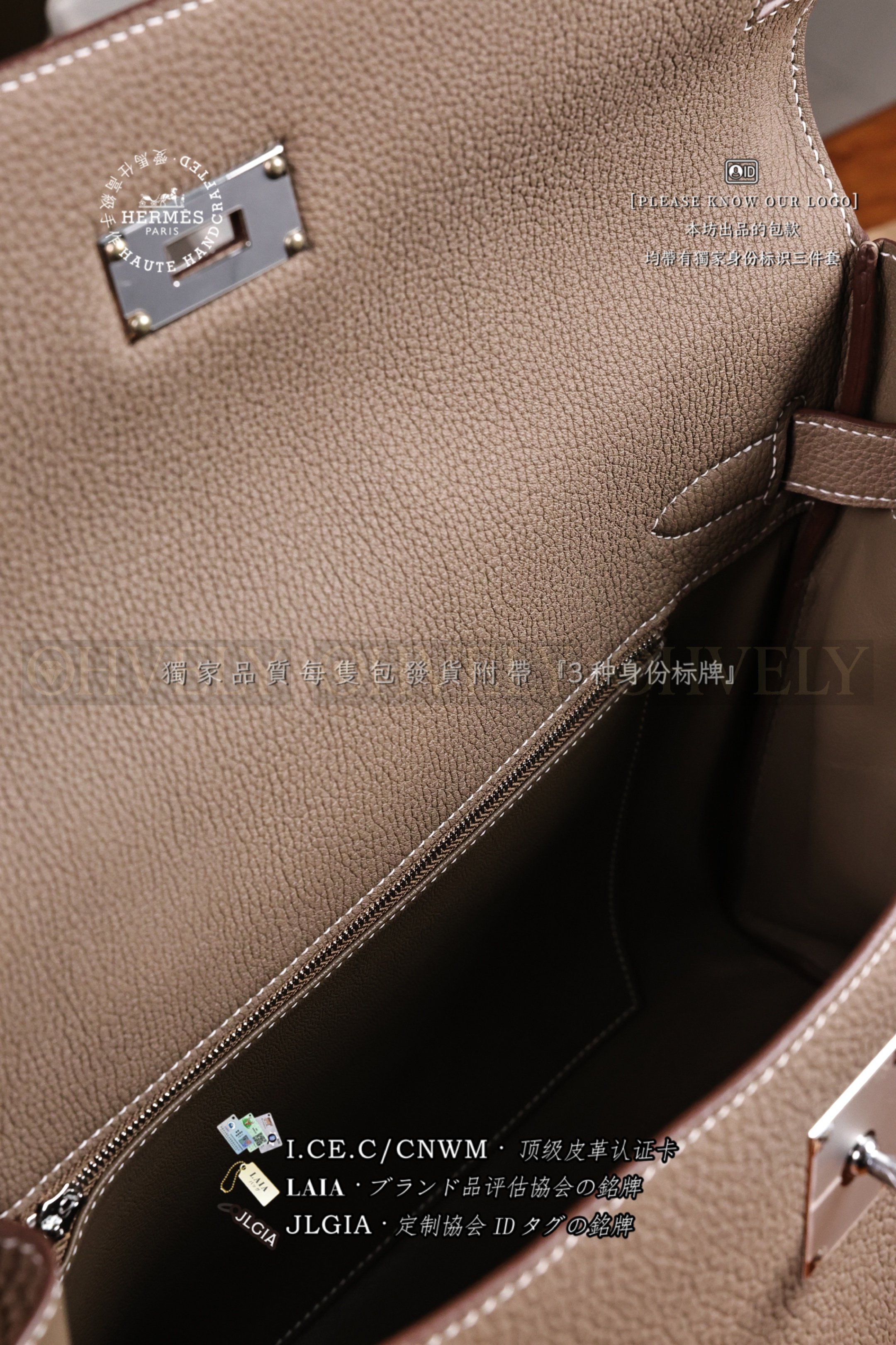 Hermès Kelly 𝑀𝑒𝑠𝑠𝑒𝑛𝑔𝑒𝑟 𝐸𝑡𝑜𝑢𝑝𝑒 은장 상품 썸네일