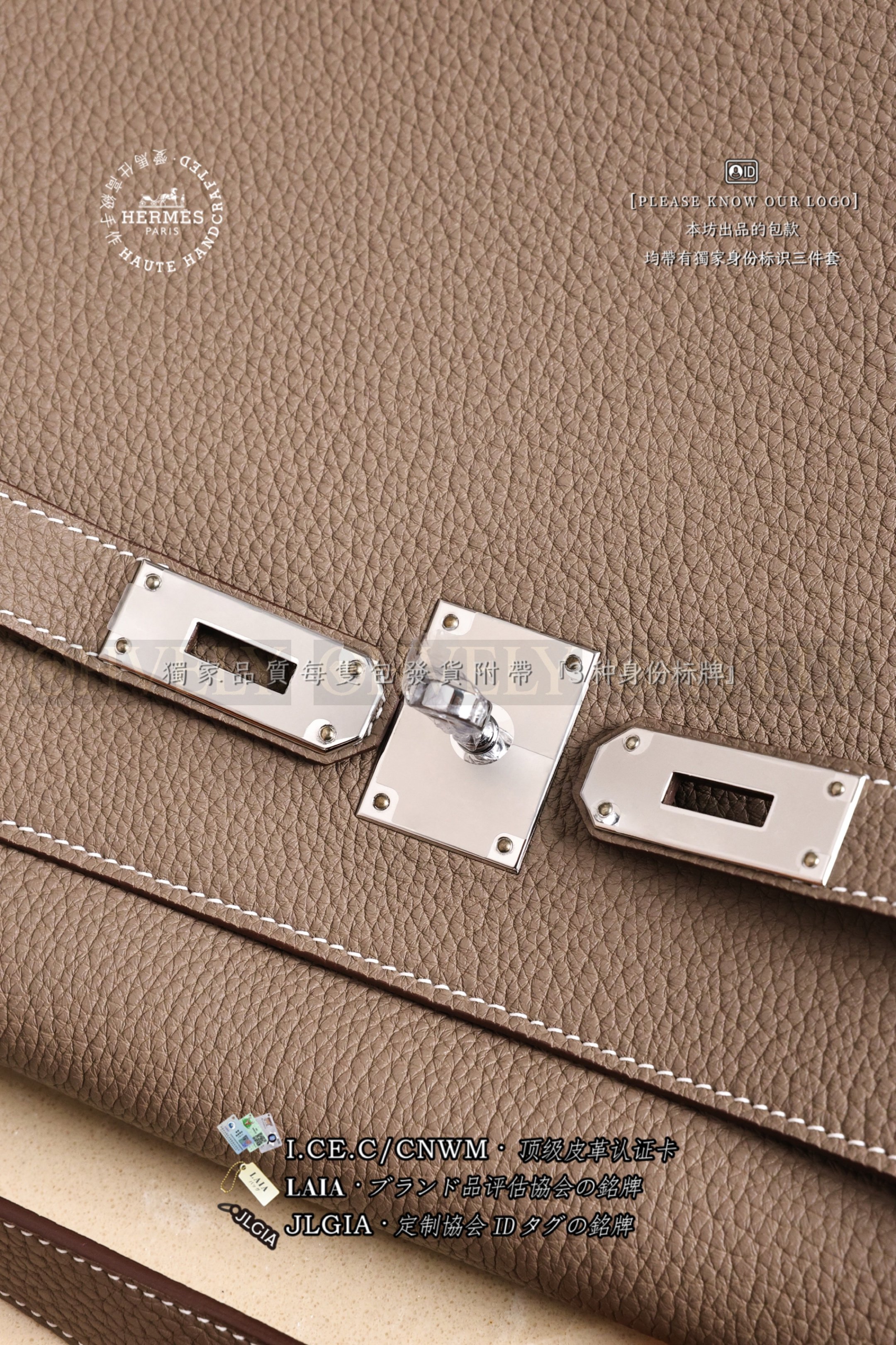 Hermès Kelly 𝑀𝑒𝑠𝑠𝑒𝑛𝑔𝑒𝑟 𝐸𝑡𝑜𝑢𝑝𝑒 은장 상품 썸네일